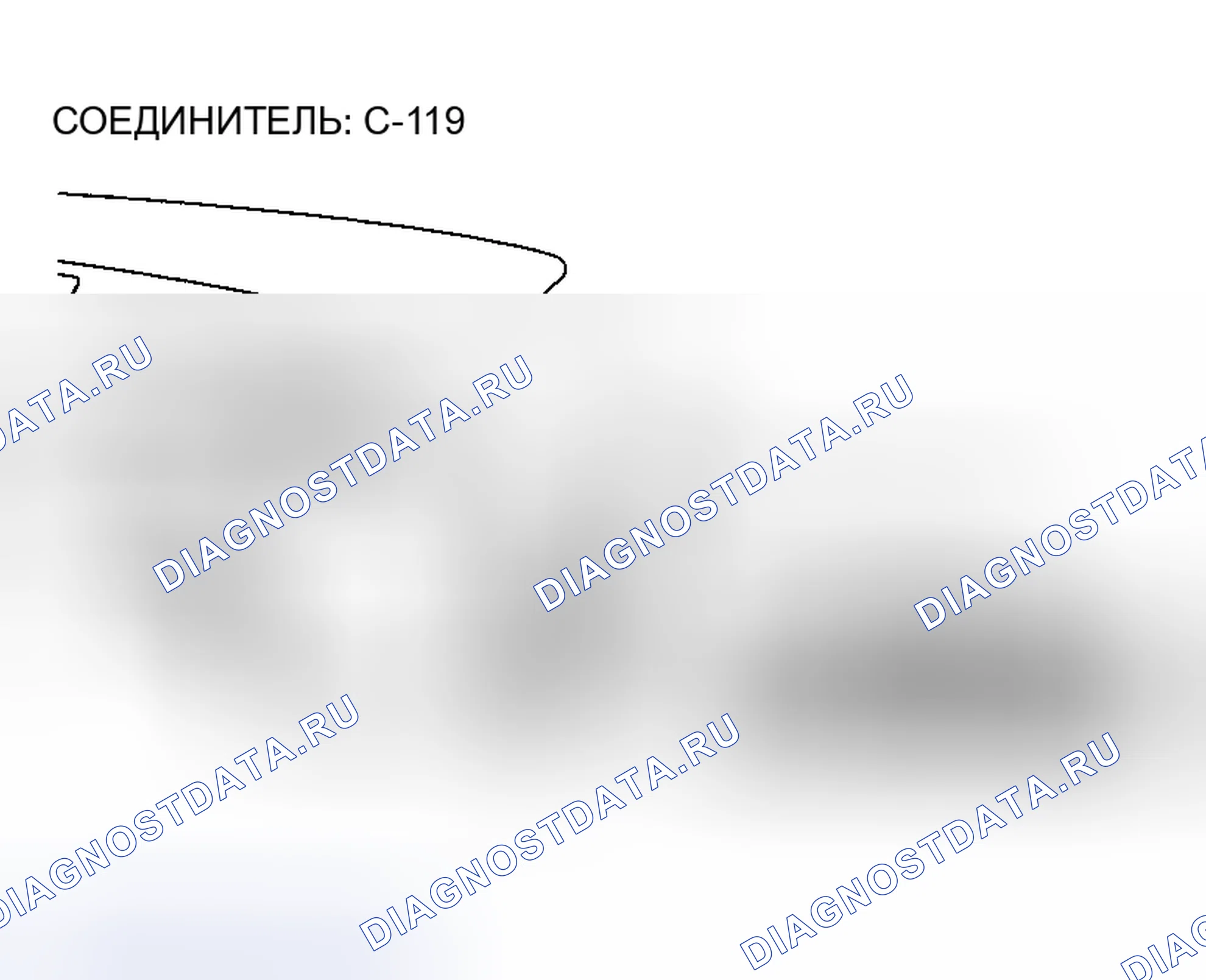 Рис. 675. Mazda MX-5 NA