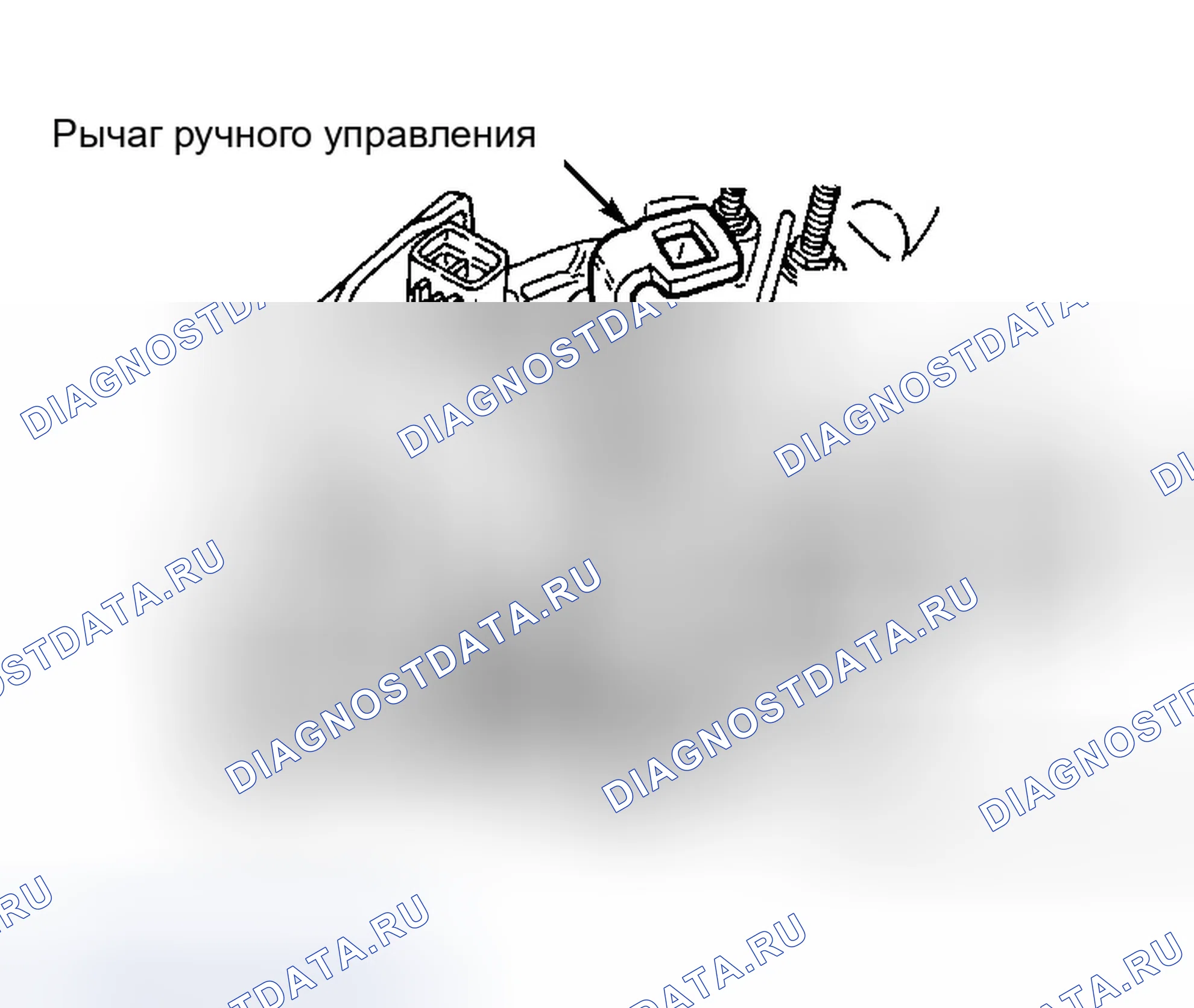 Рис. 158. Eagle Talon II