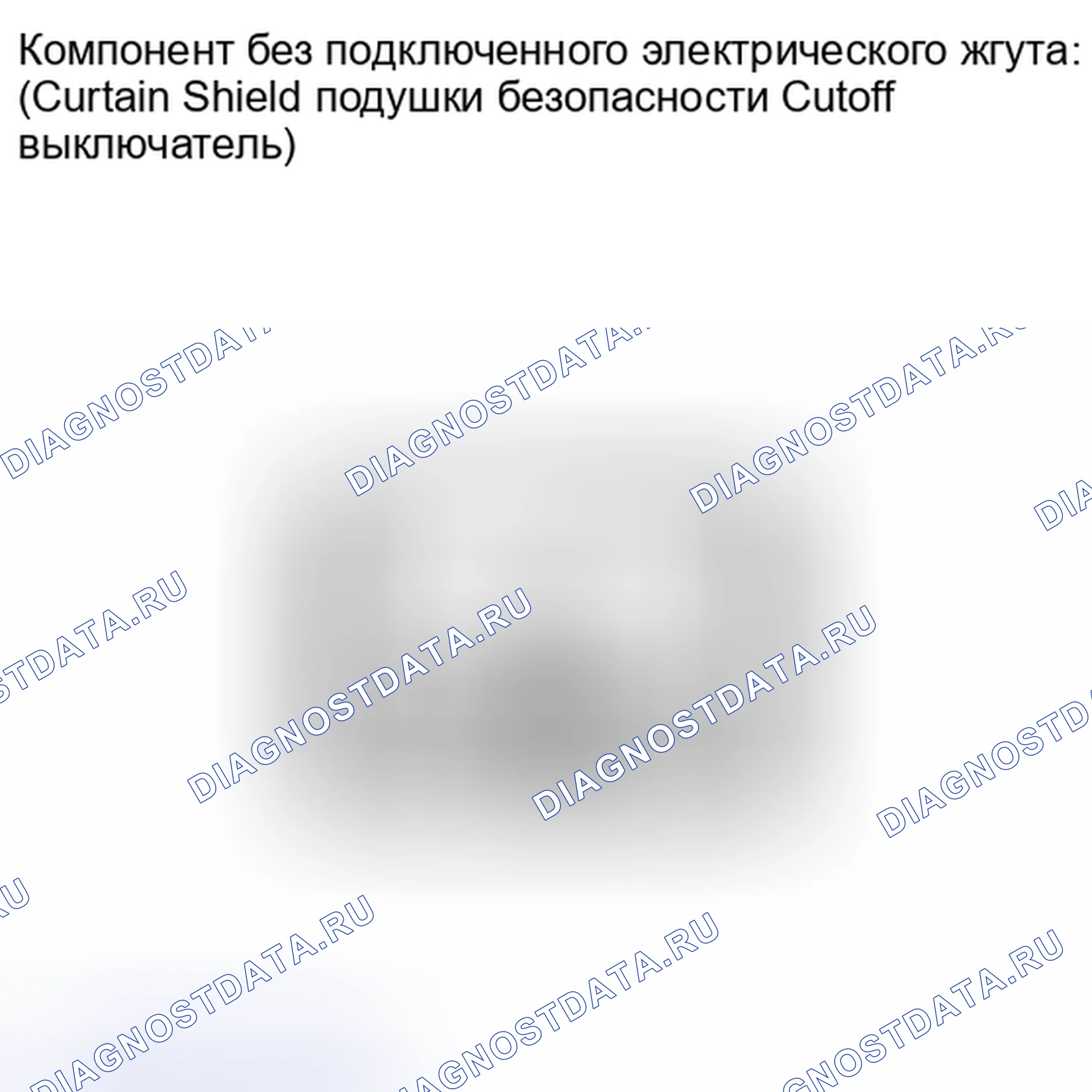 Рис. 279. Toyota Land Cruiser 200 рестайлинг