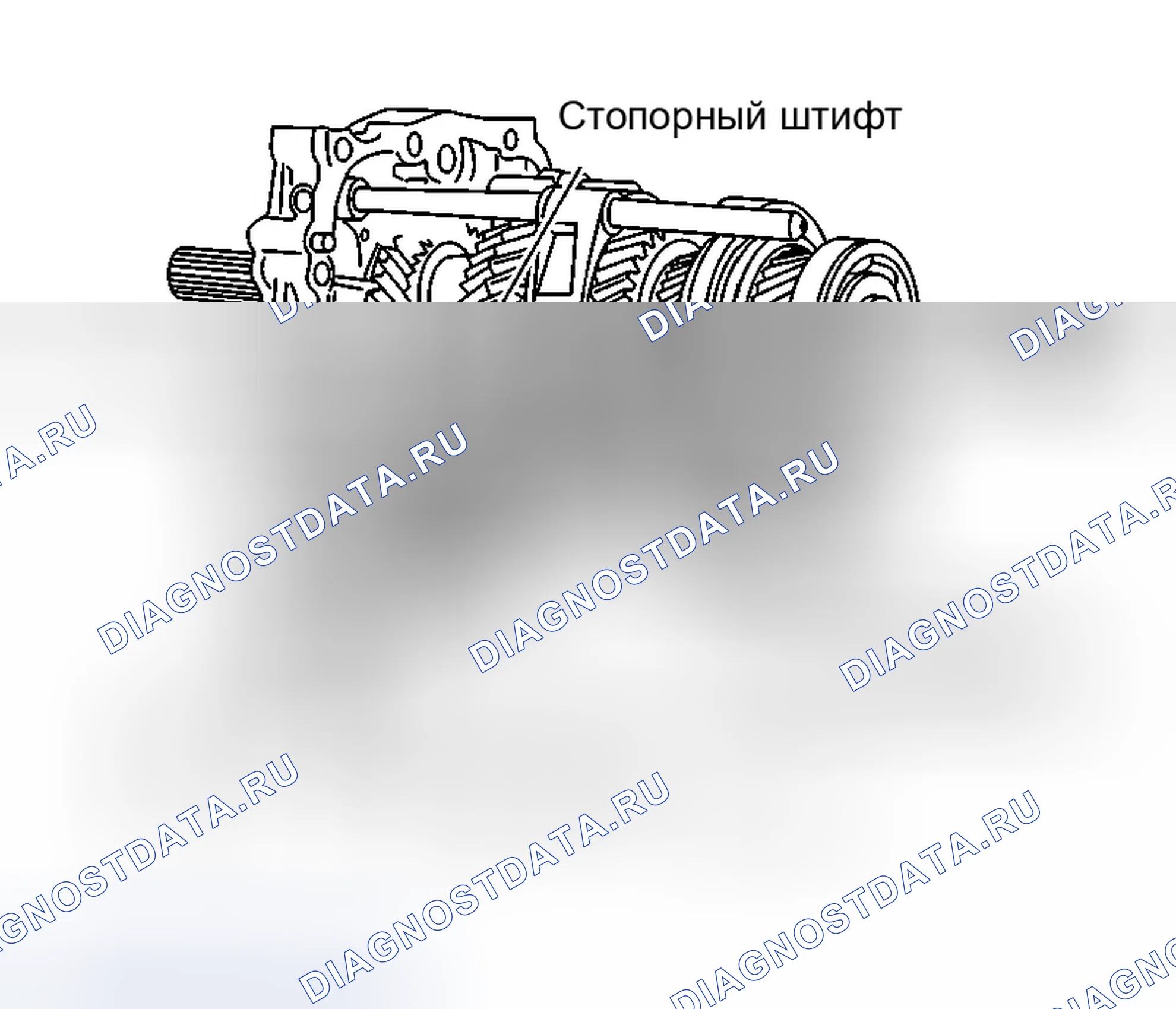 Рис. 335. Infiniti G35 III