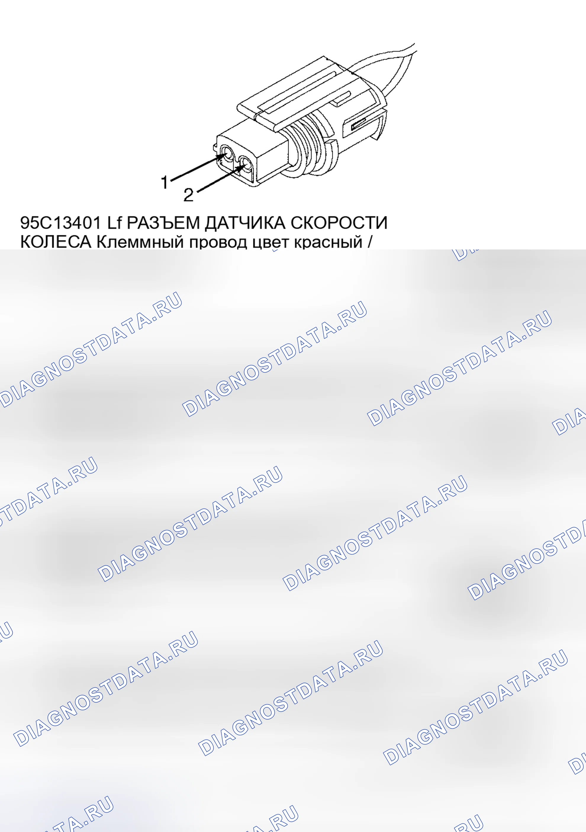 Рис. 7. Mercedes-Benz G-класс W463