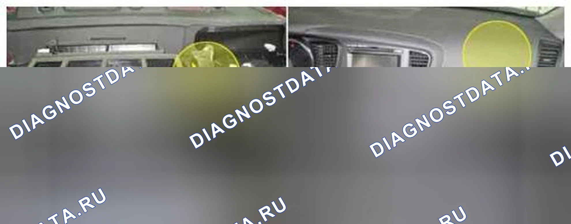 Рис. 75: Расположение компонентов. Kia Optima III