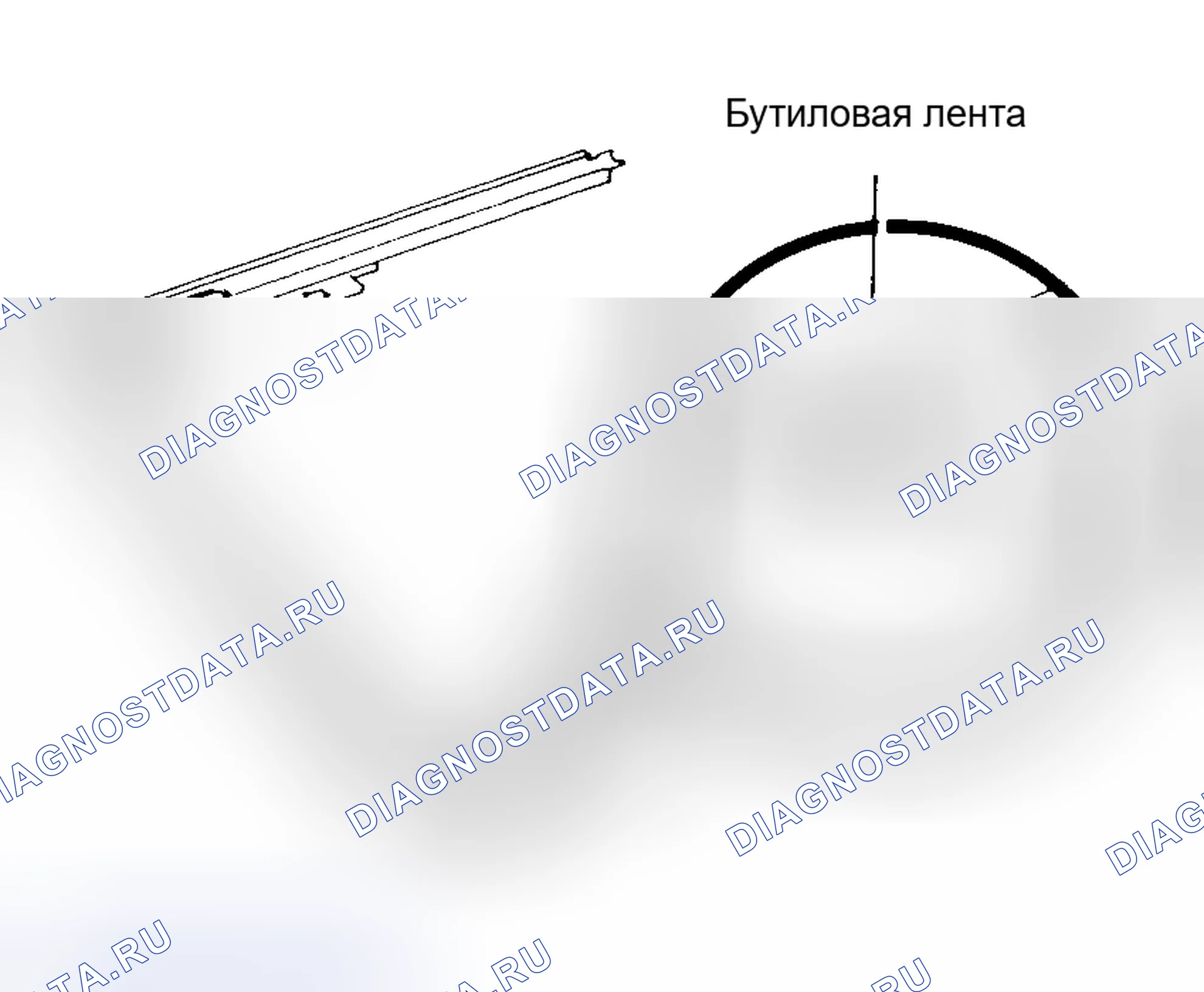 Рис. 10. Toyota Corolla VI