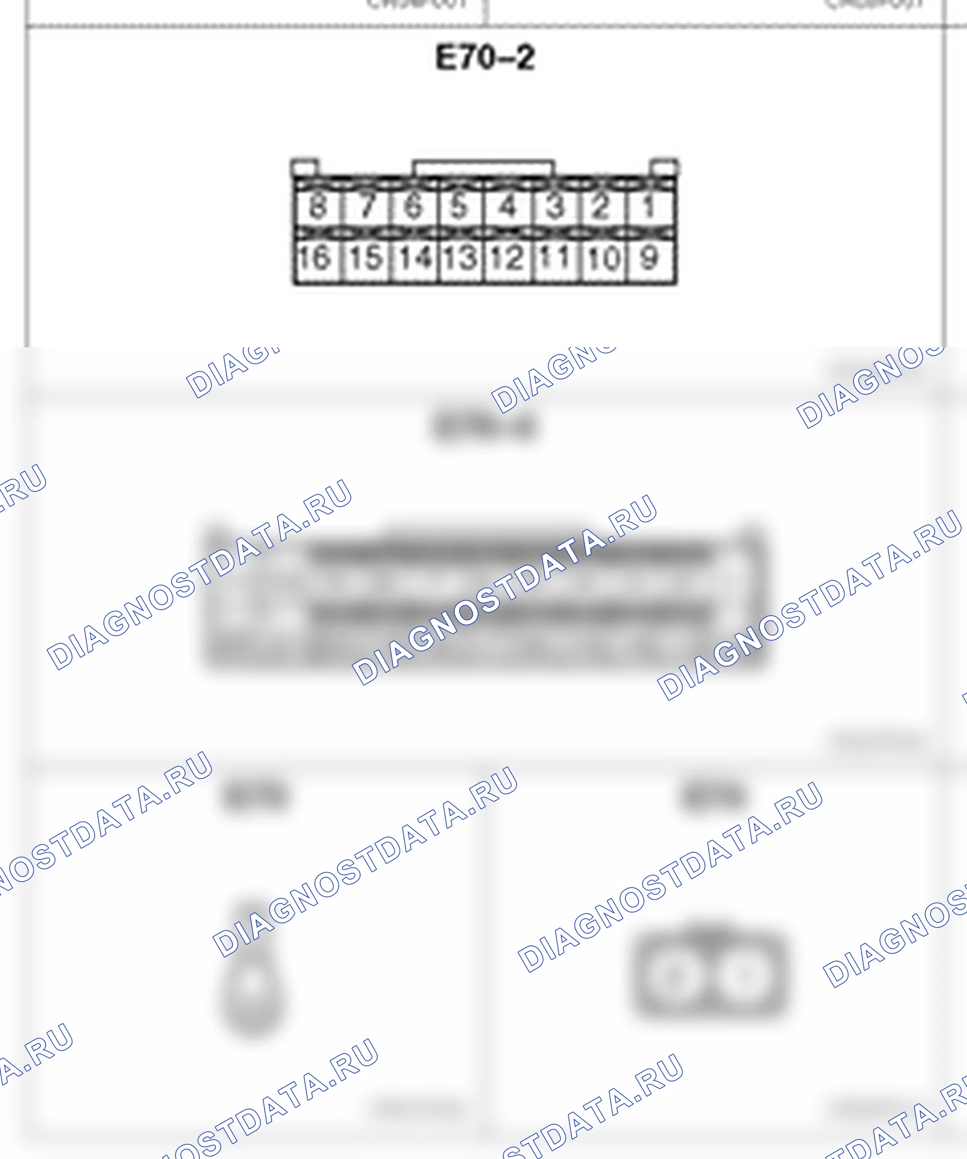 Распиновка разъёма E70-2 — body harness. Hyundai Galloper-2 M1