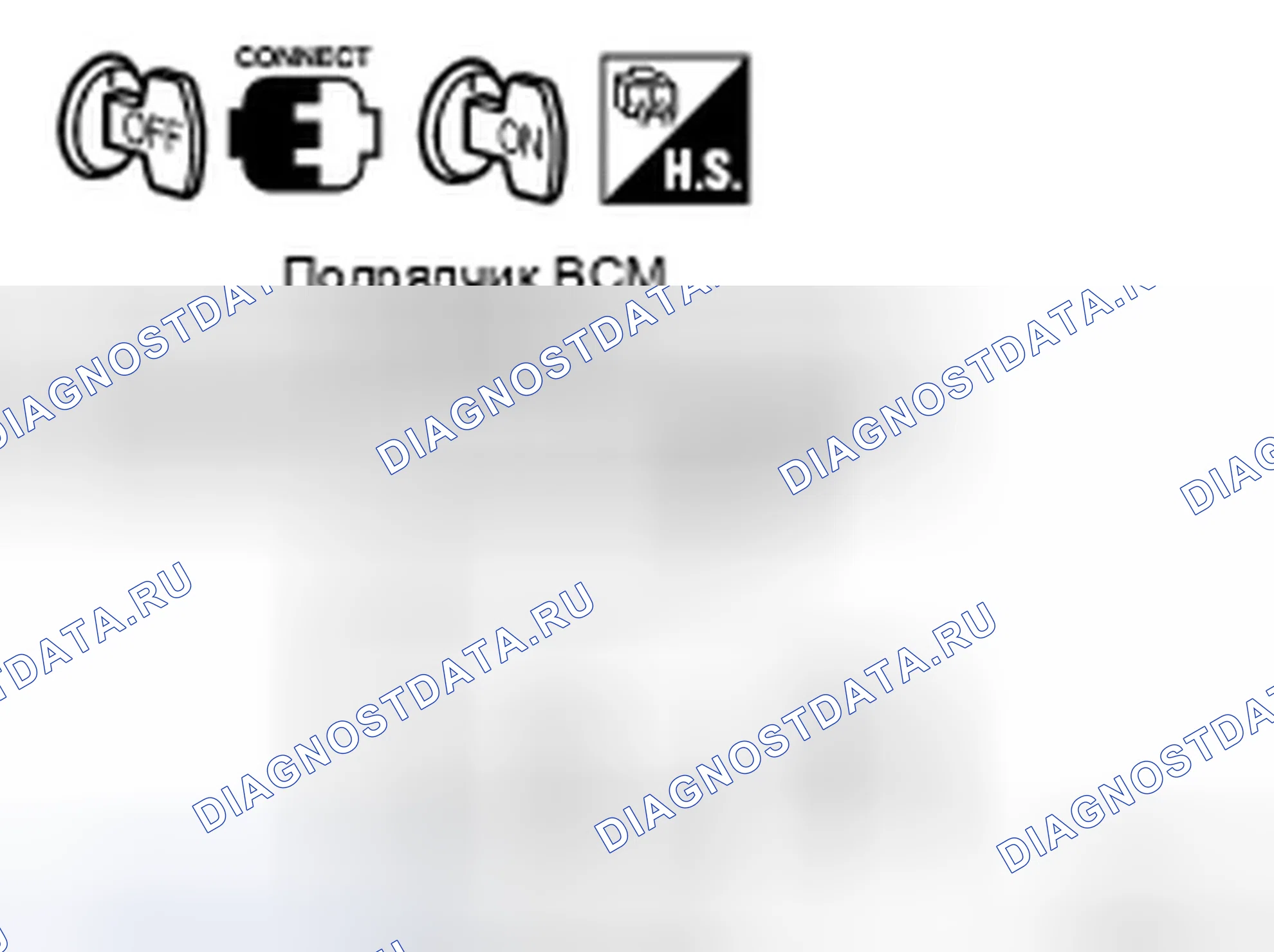 Рис. 28. Infiniti FX35 I рестайлинг