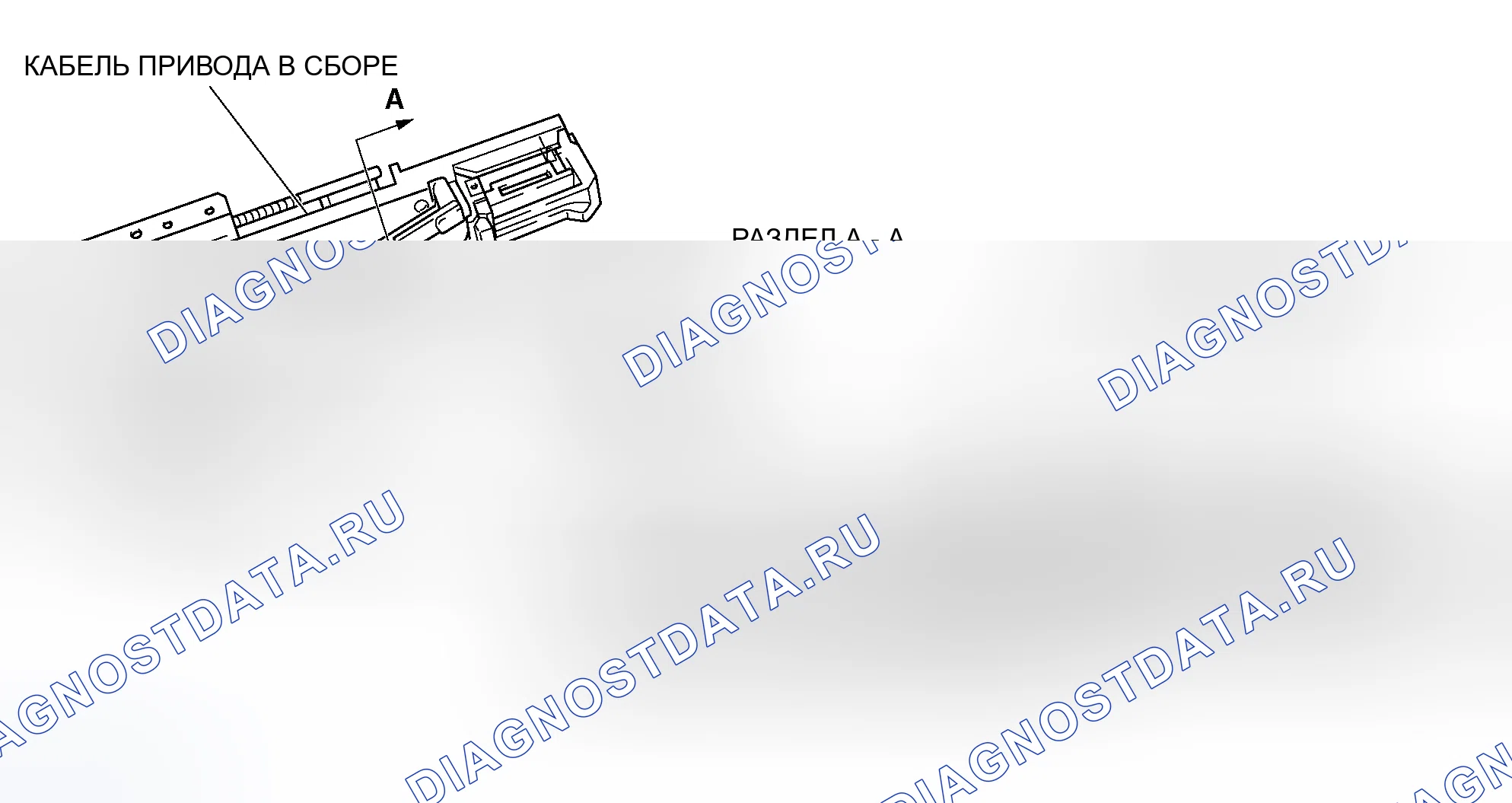 Рис. 56: > > A < < МОНТАЖ ВАЛА. Honda Grace I