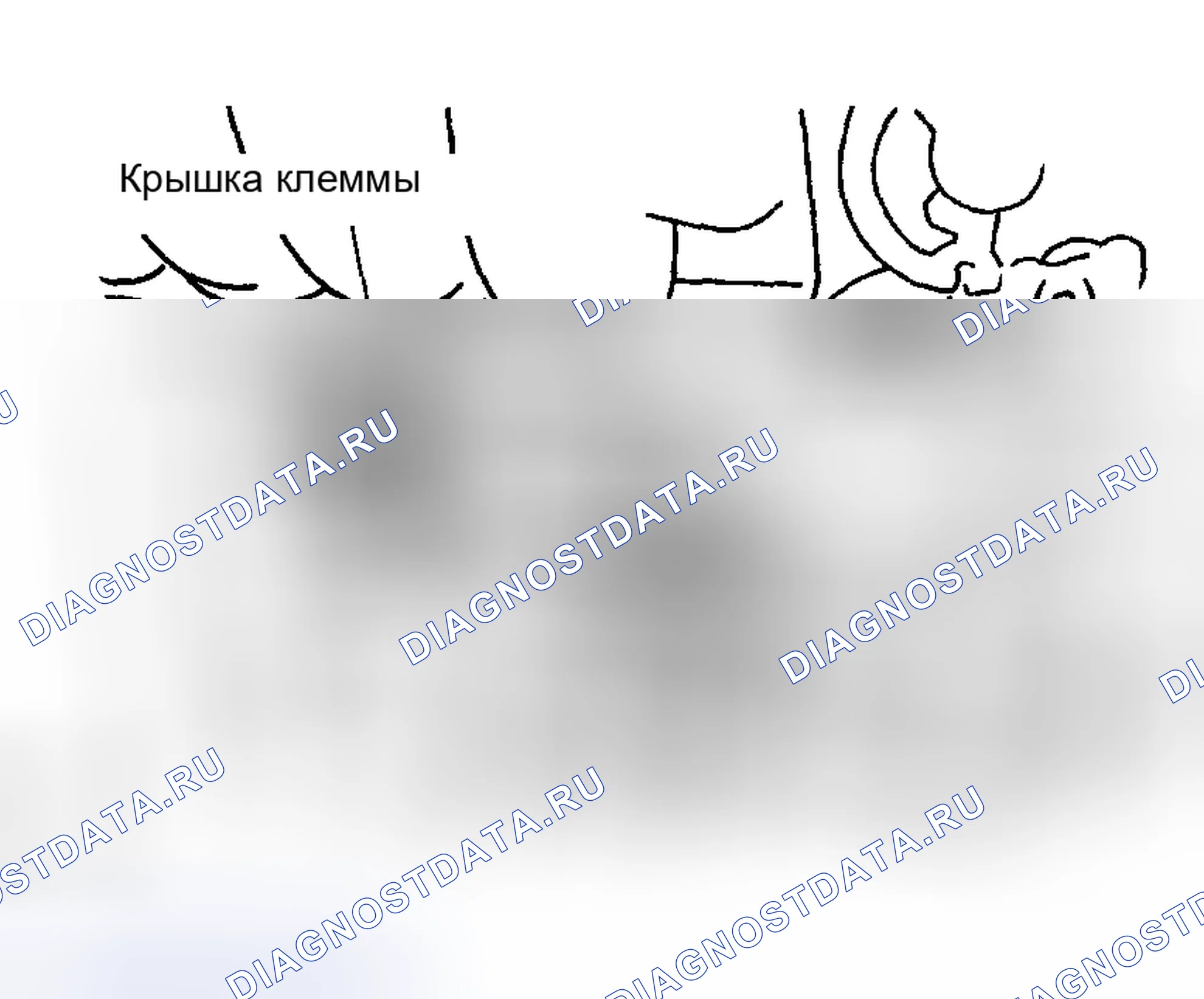 Рис. 197. Toyota Corolla IX рестайлинг