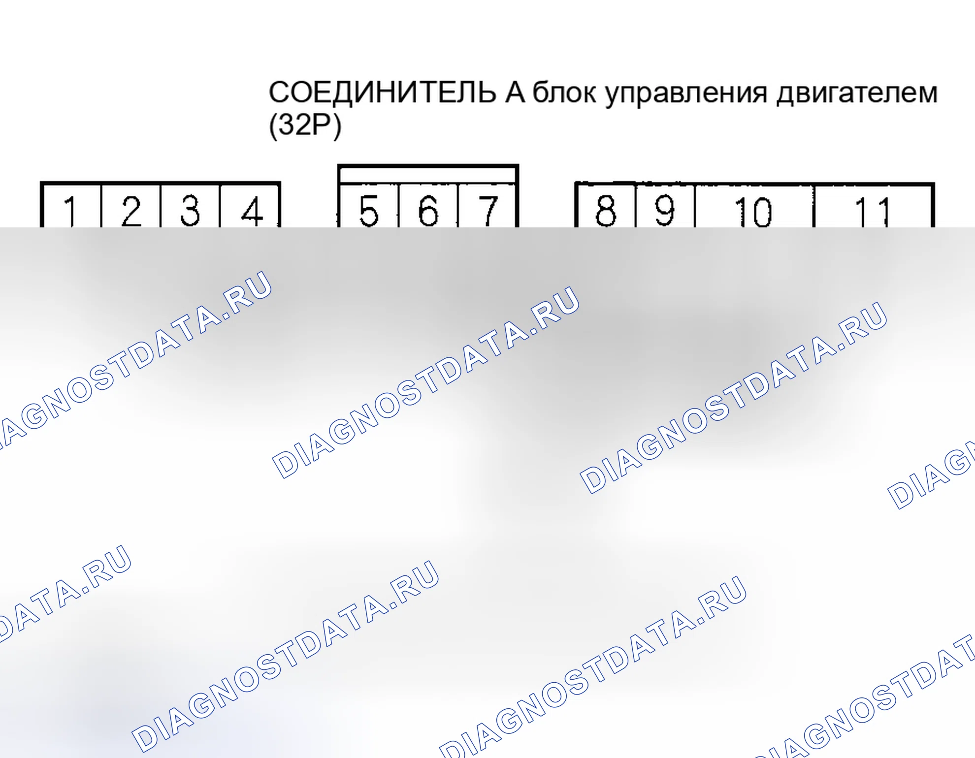 Рис. 177. Honda Insight I