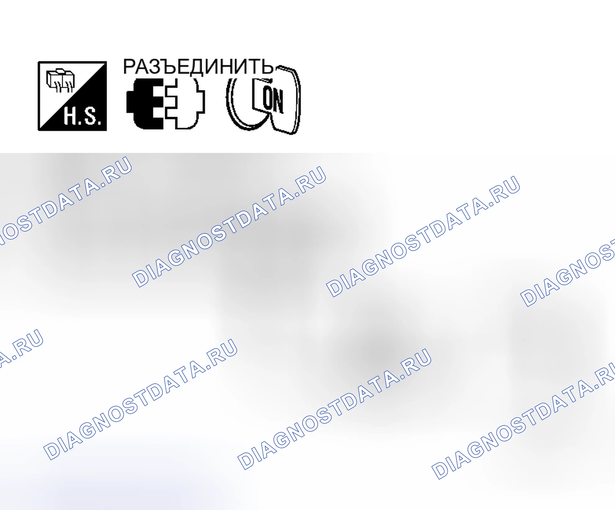 Рис. 9. Honda N-WGN I