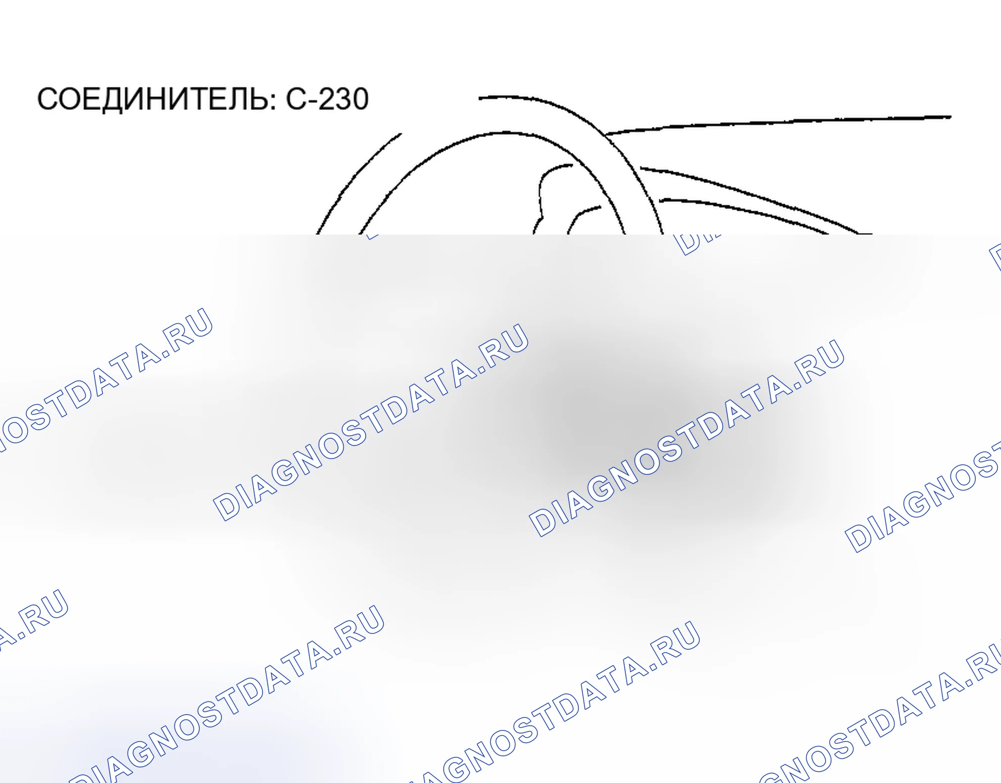 Рис. 336. Honda Edix I