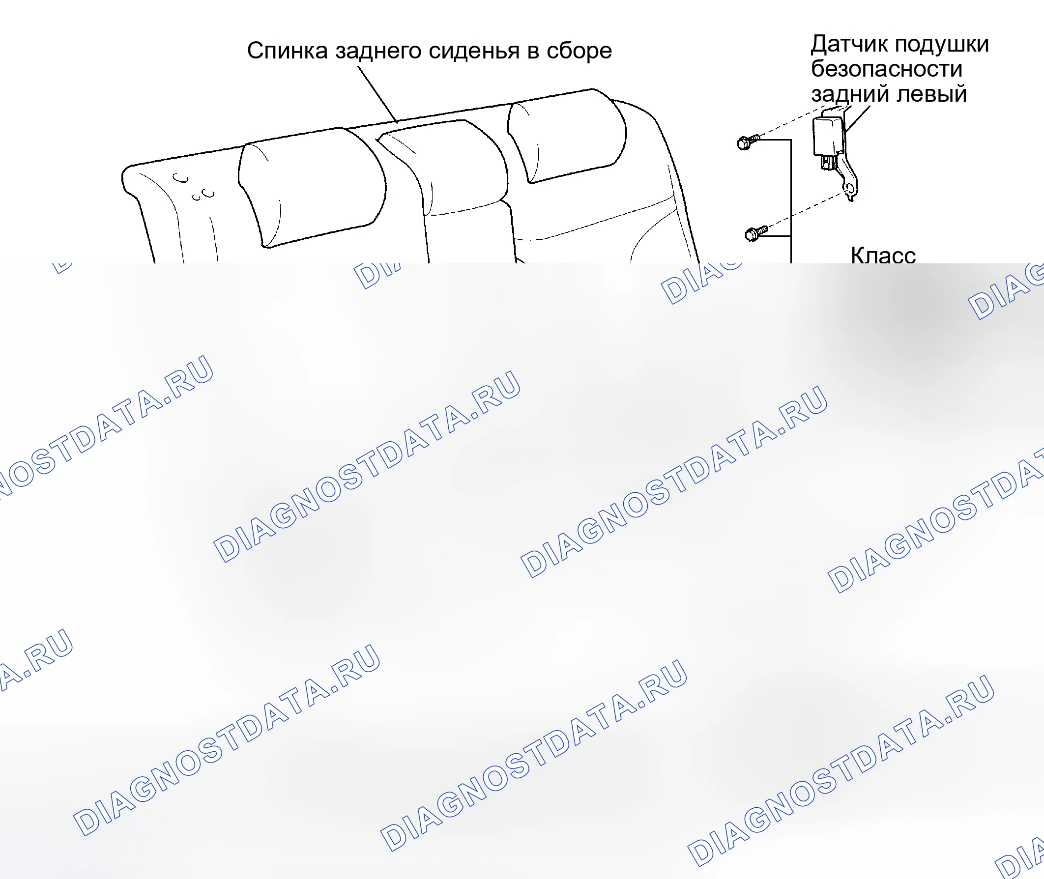 Рис. 402: КОМПОНЕНТЫ. Haval H5 I