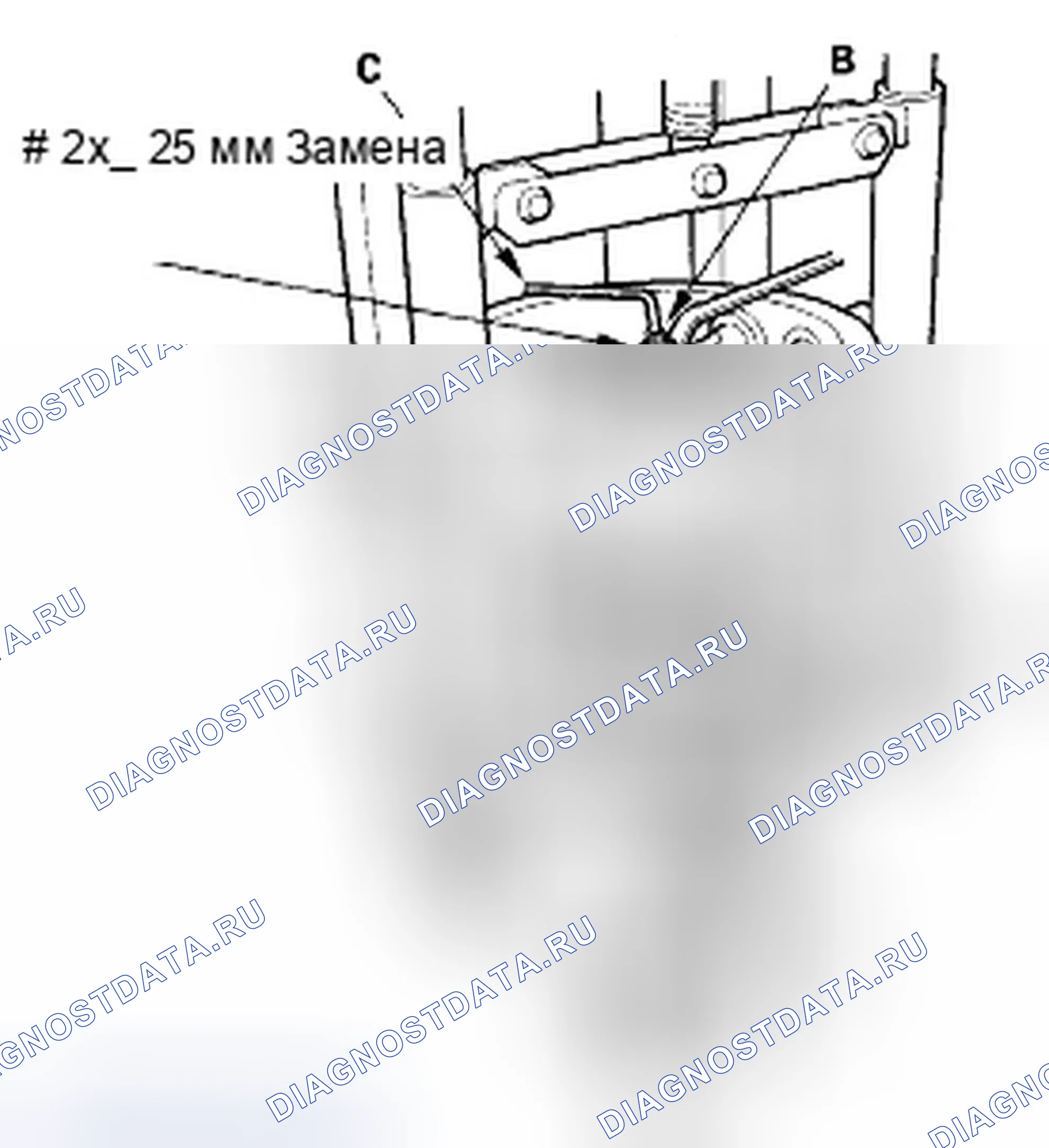 Рис. 42: Разборка. Honda Element YH2 рестайлинг 2