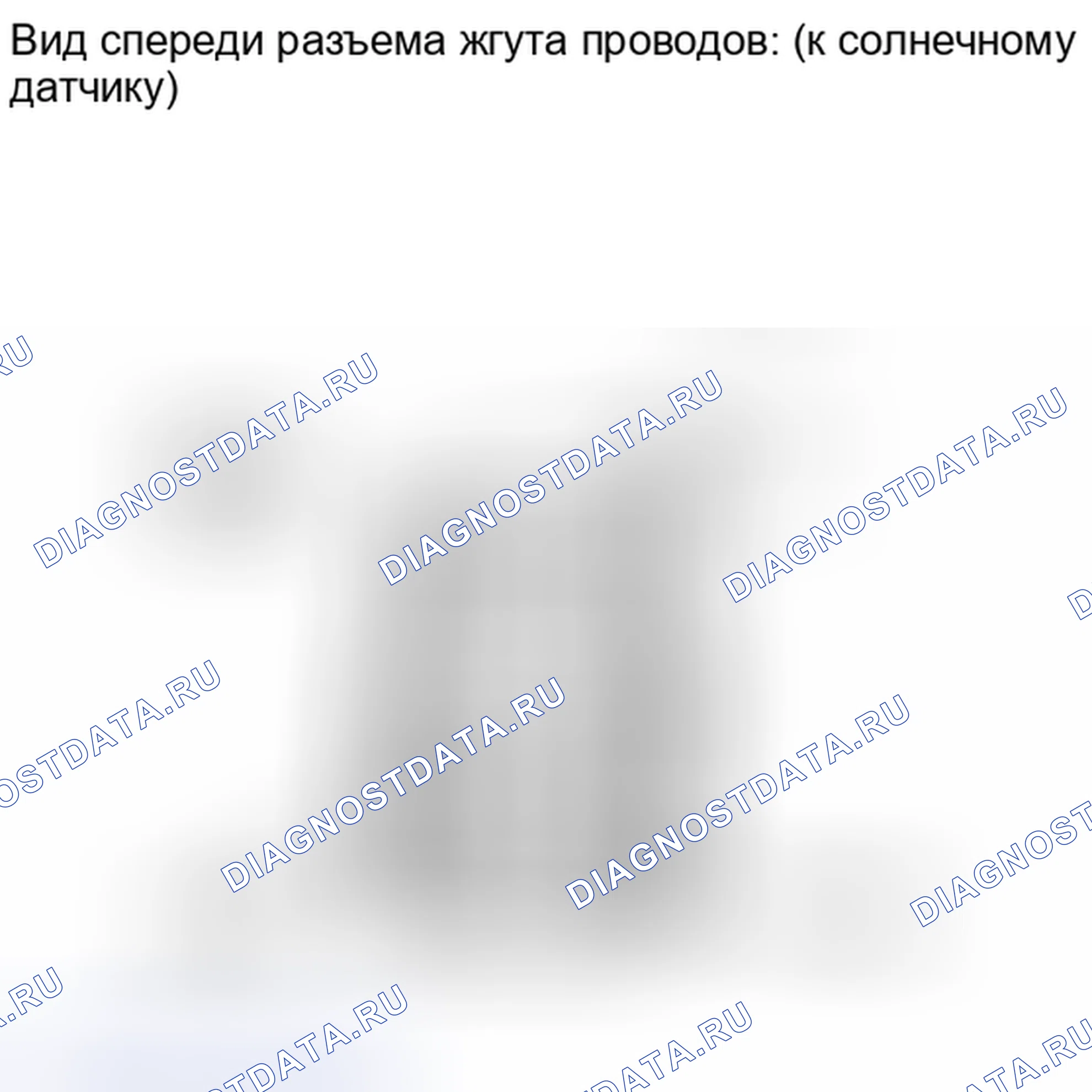 Рис. 135: ПОРЯДОК ВЫПОЛНЕНИЯ РАБОТ. Lexus IS F I