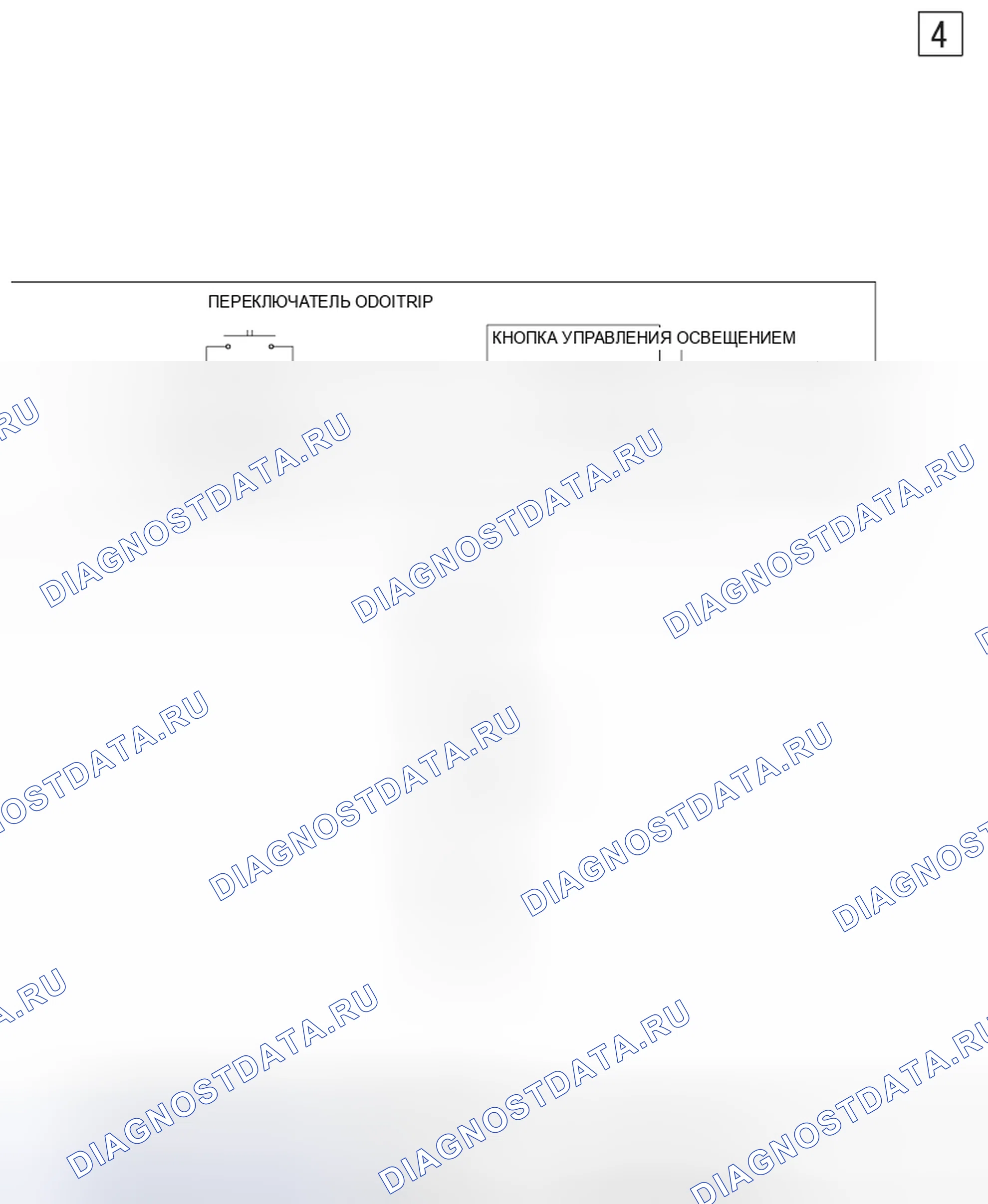 Рис. 299. Mitsubishi Eclipse IV рестайлинг