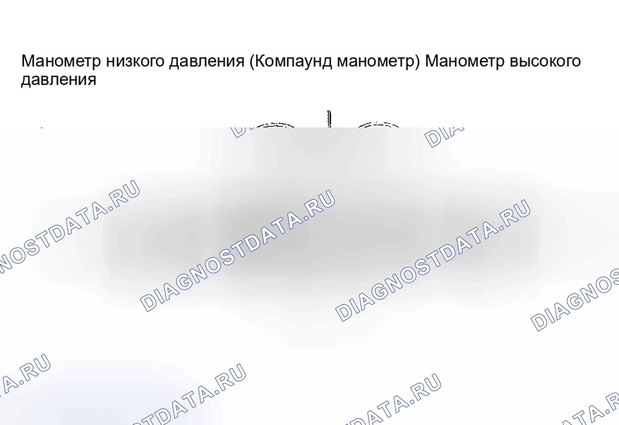 Рис. 7. Subaru Impreza GD/GC/GG рестайлинг