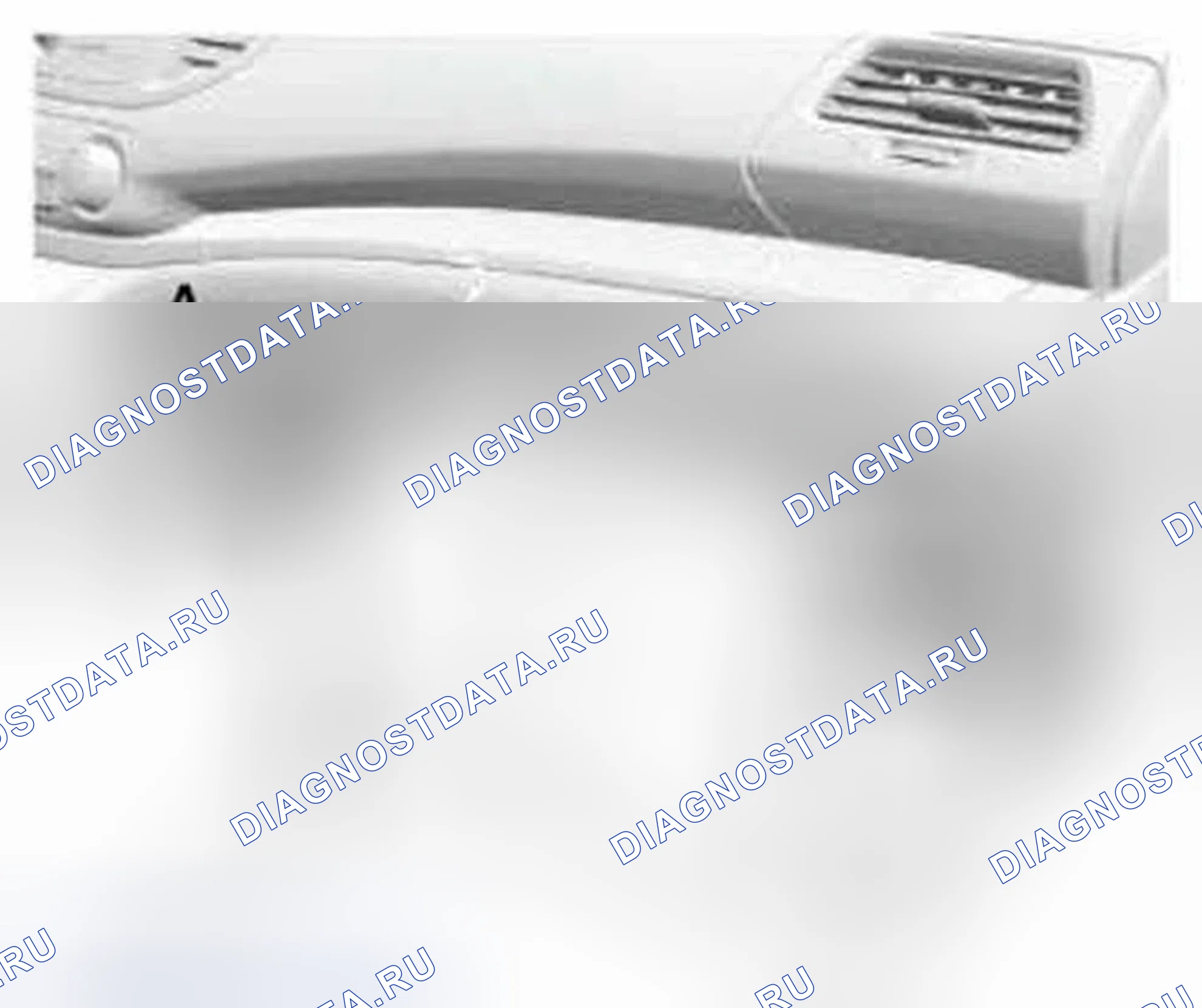 Рис. 780. Honda CR-V IV