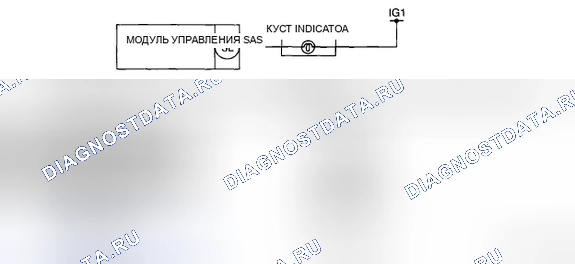 Рис. 77: Схема подключения системы. Mazda 6 GH рестайлинг