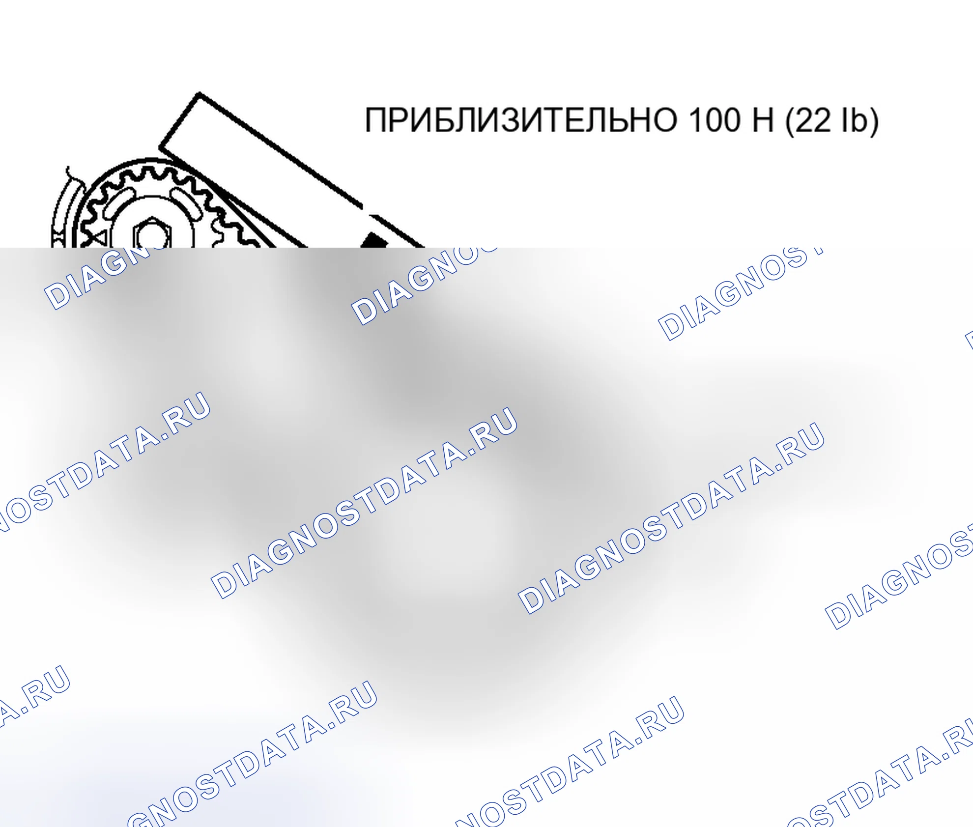 Рис. 11. Mitsubishi Outlander I