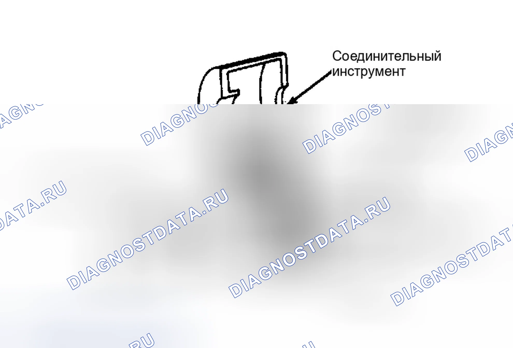 Рис. 2: КОНДЕНСАТОР. Ford Econoline E150 