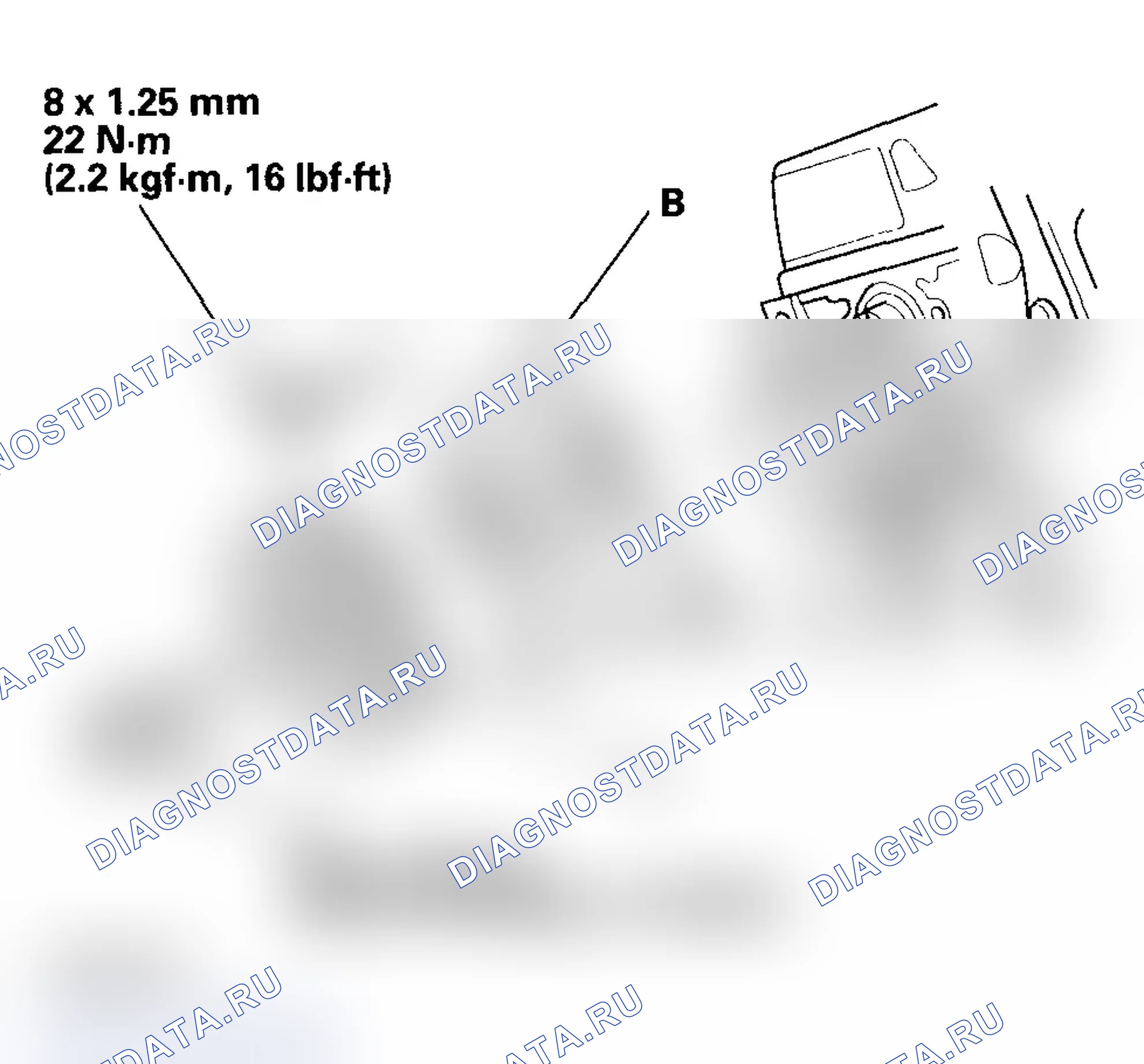 Рис. 204. Acura MDX I