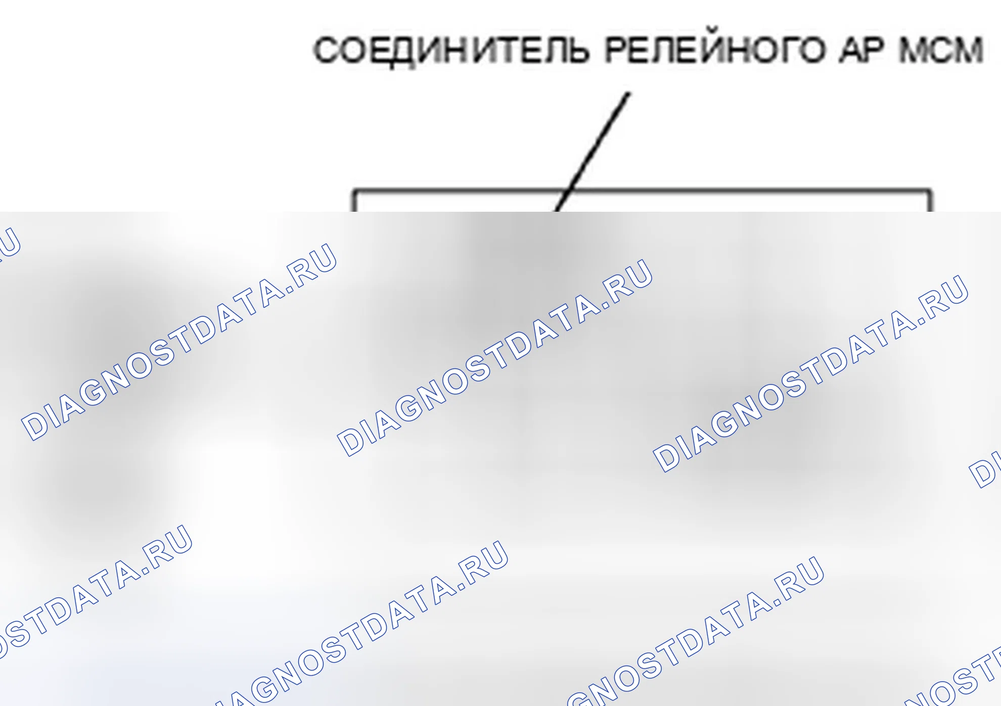 Рис. 154. Honda Insight ZE2 рестайлинг