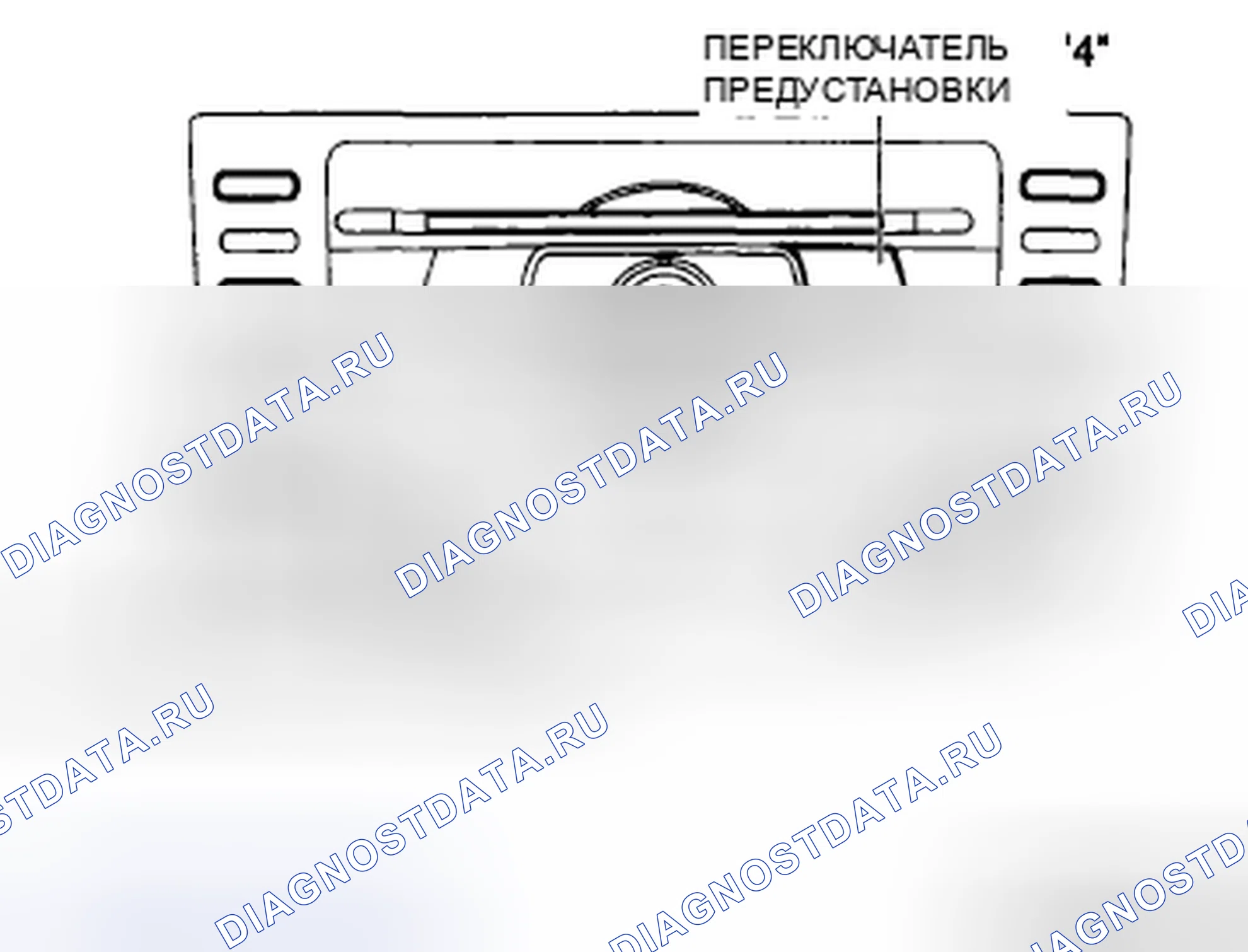 Рис. 109: С аудиоблоком. Mazda 6 GH рестайлинг