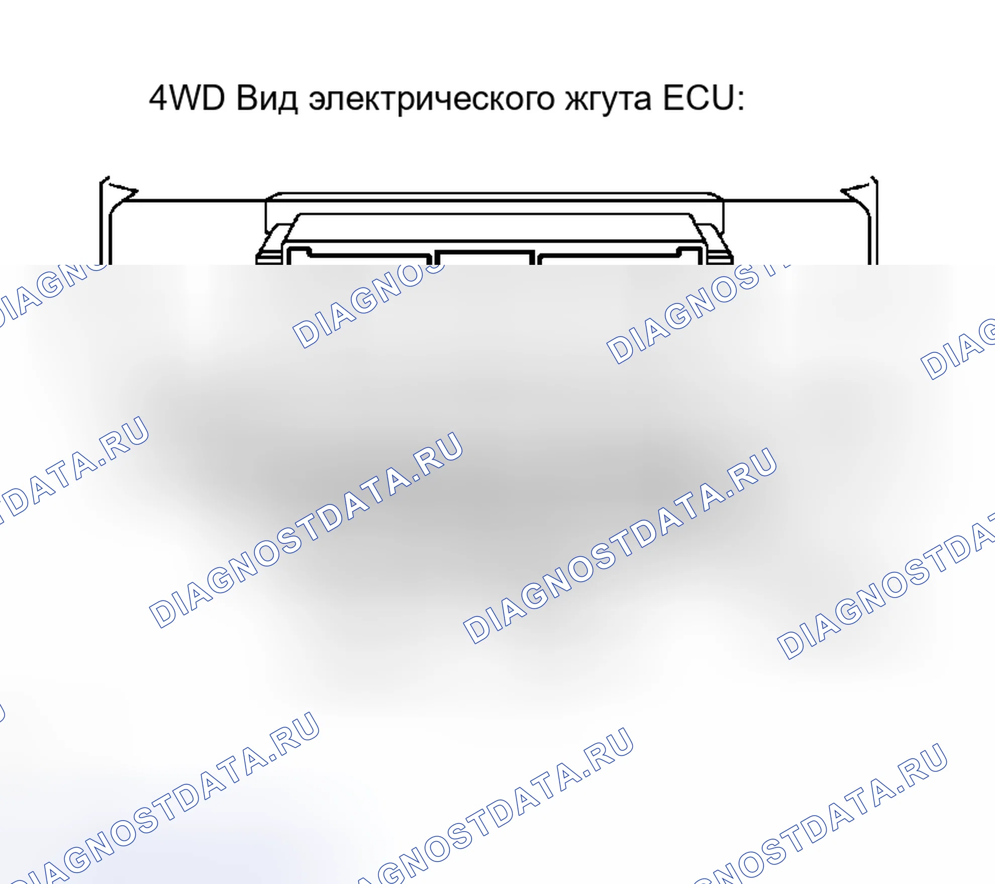 Рис. 131. Haval H8 I