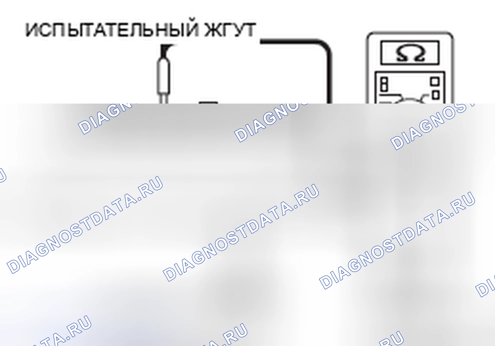 Рис. 181. Mazda MX-5 NB