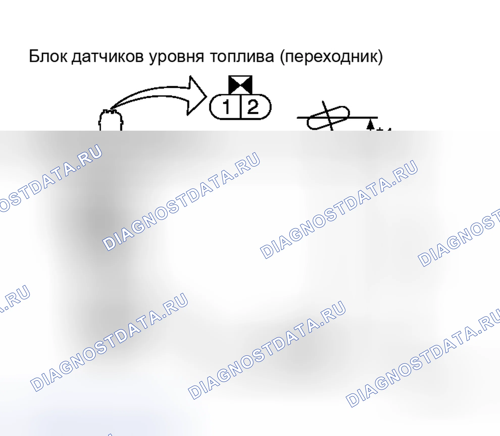 Рис. 102. Honda Life I