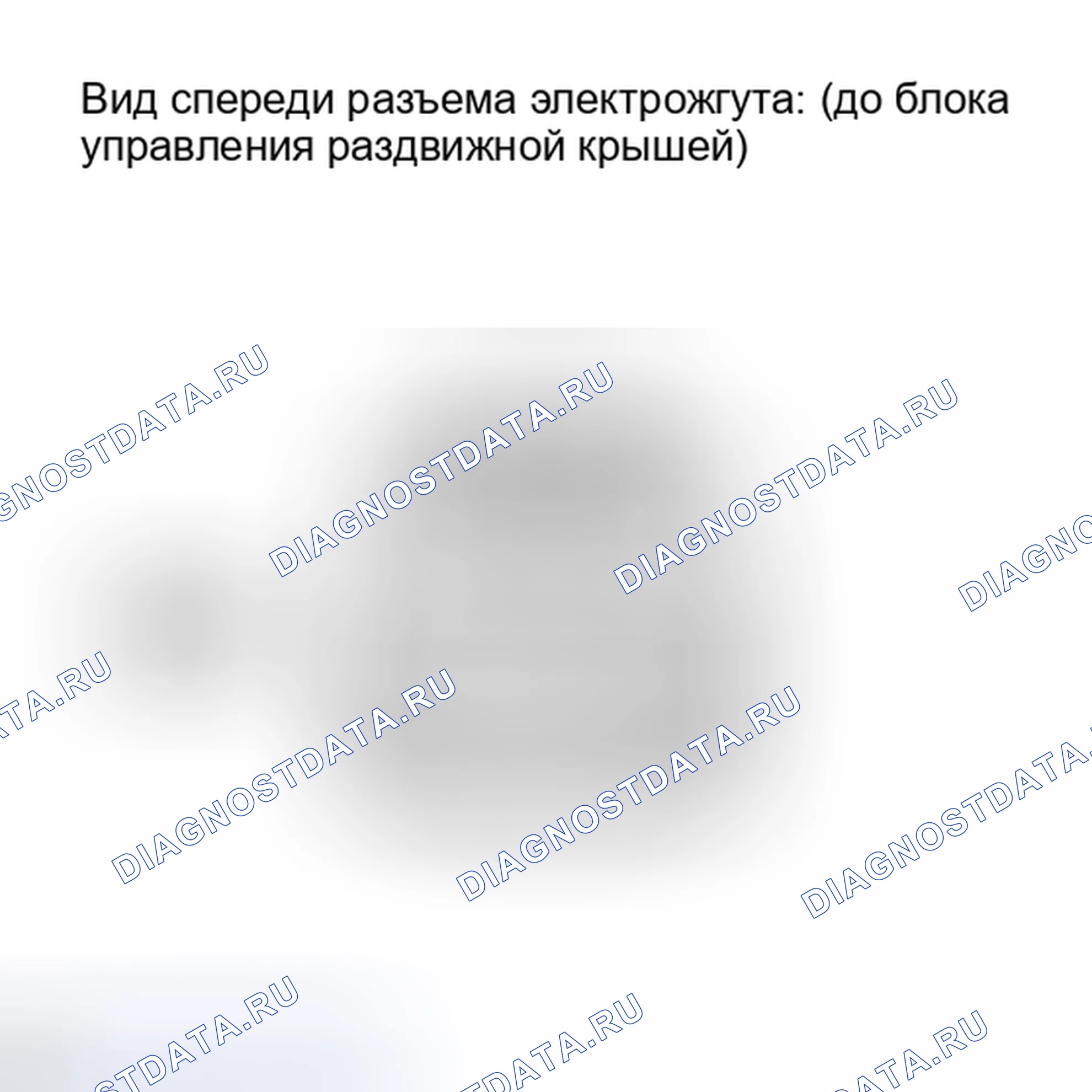 Рис. 23. Toyota Matrix E140