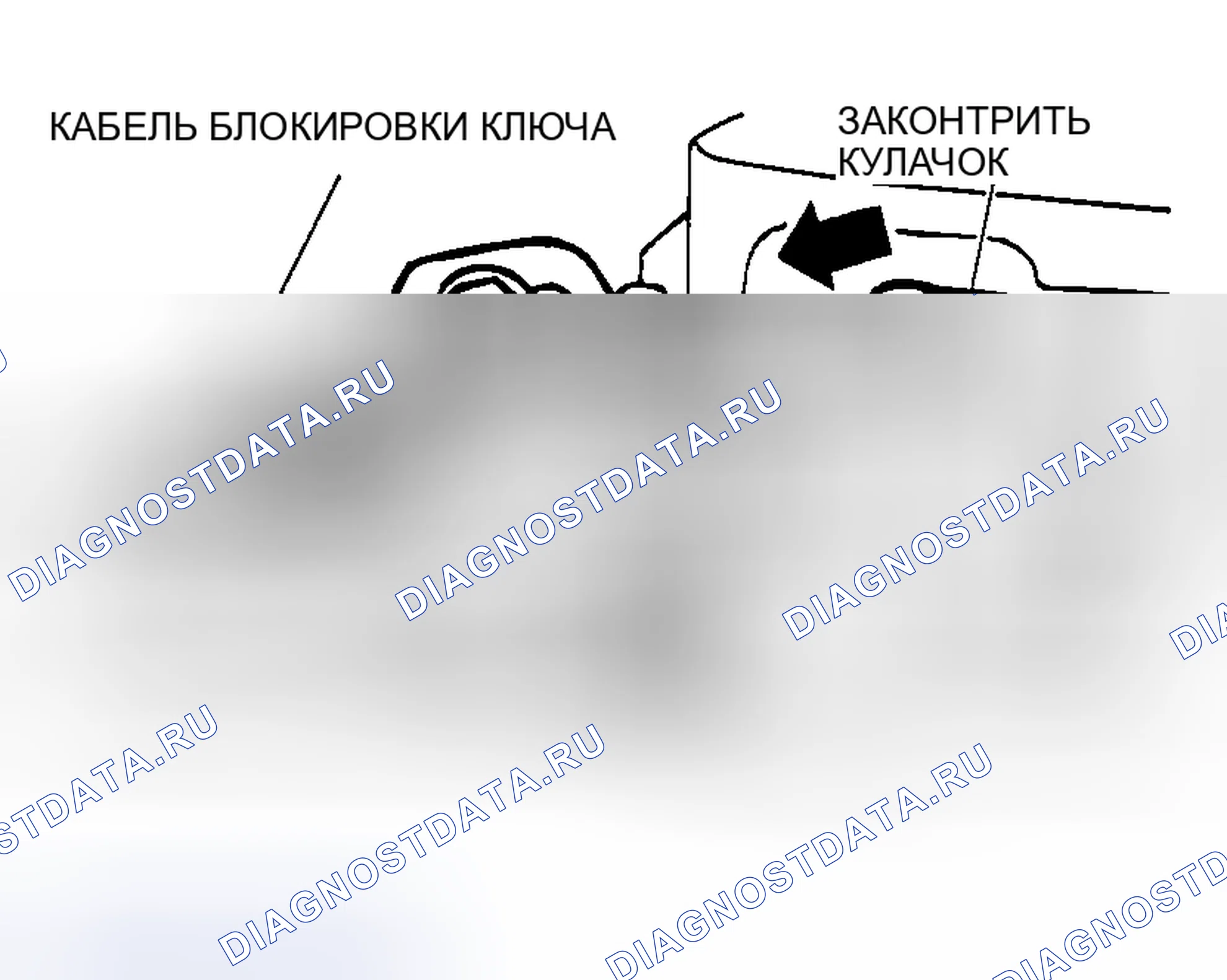Рис. 631. Mazda MX-5 NA