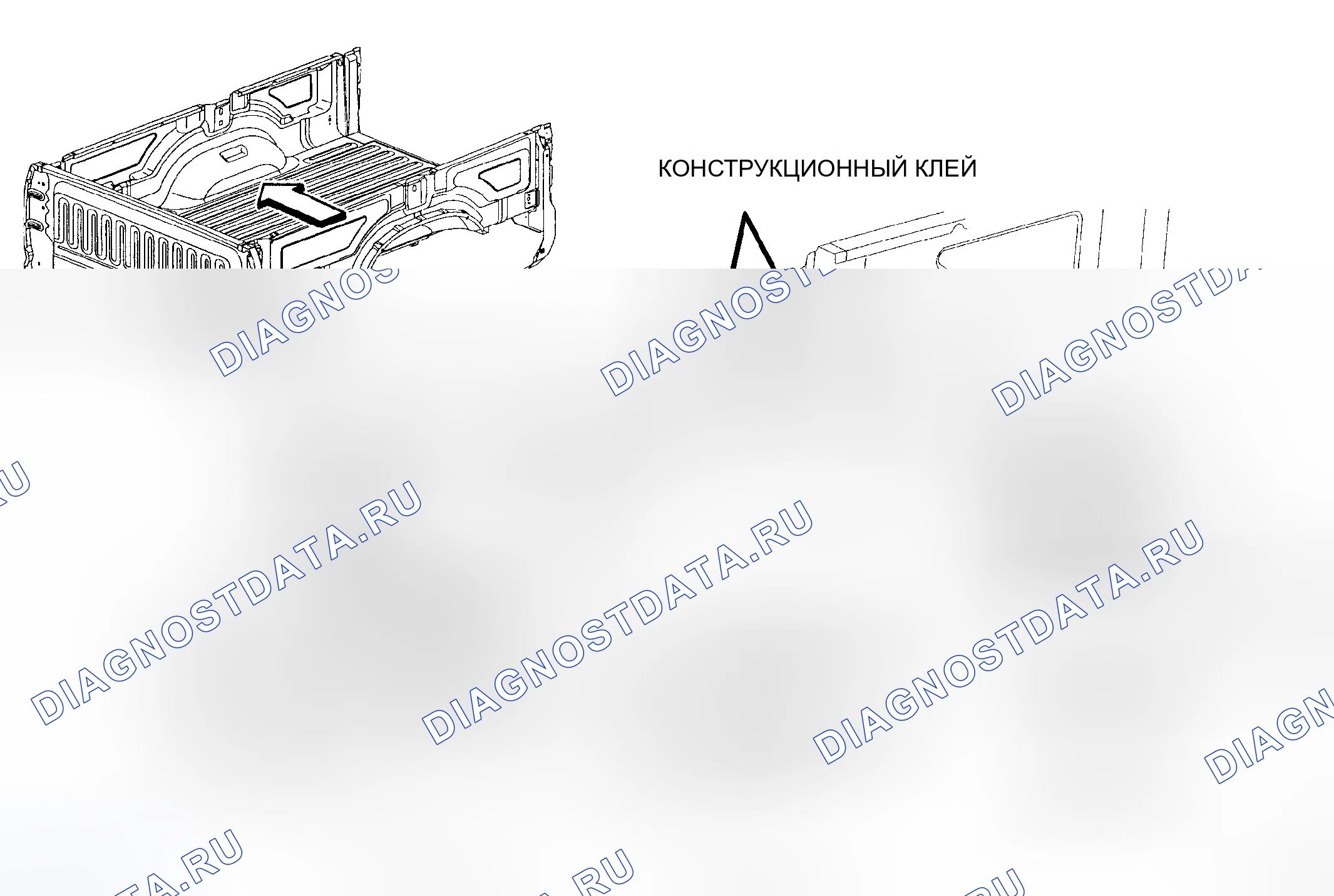 Рис. 77. Dodge Cab & Chassis R3500 HD 
