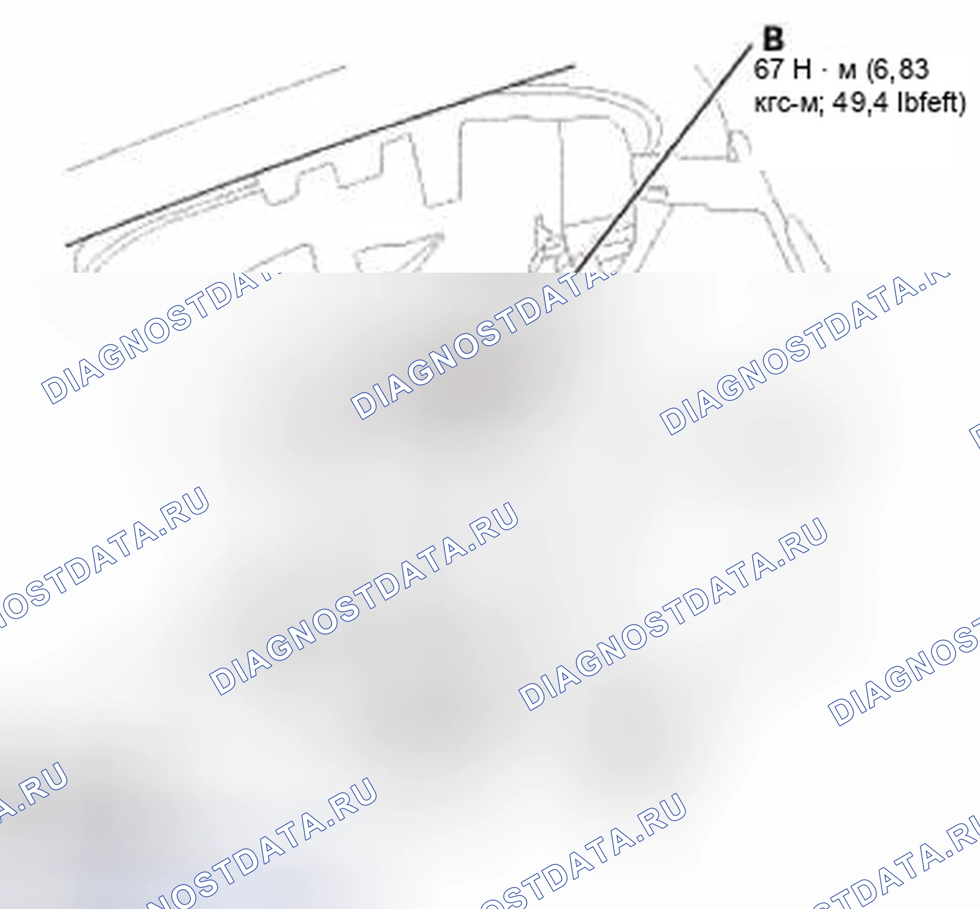 Рис. 917. Honda Civic IX