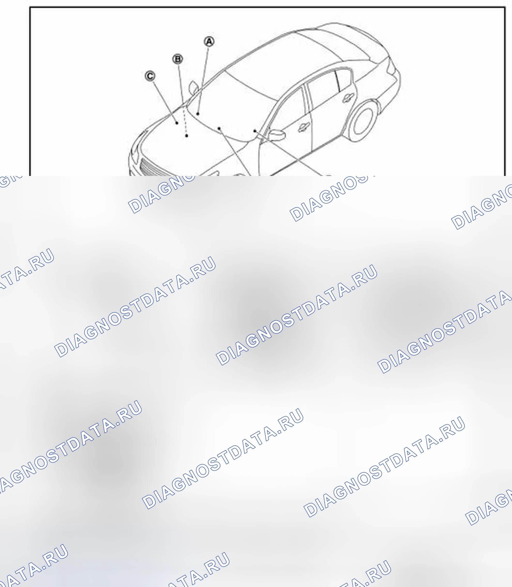 Рис. 82: Расположение компонентов. Infiniti G25 IV рестайлинг