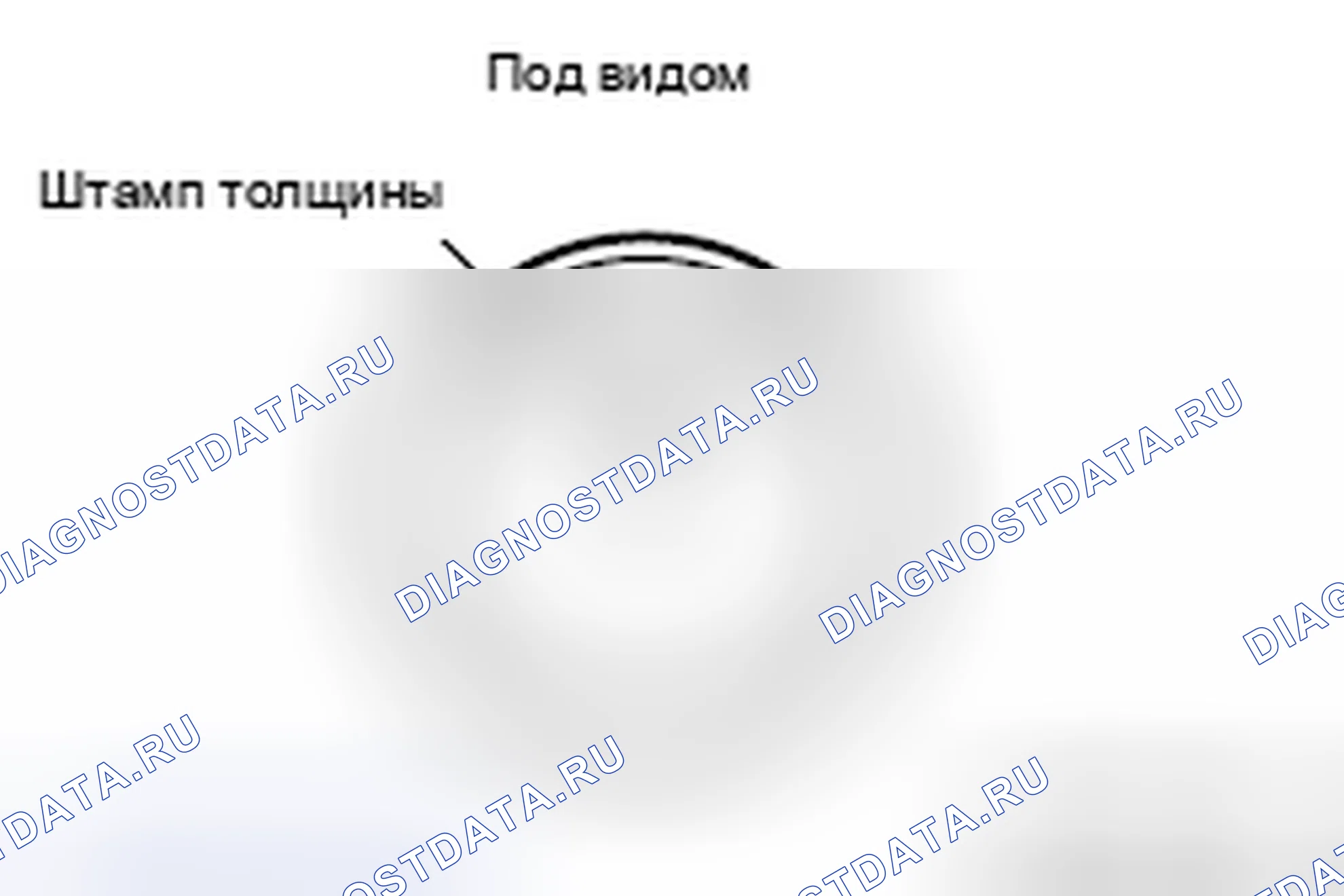 Рис. 117. Mazda MX-5 NB