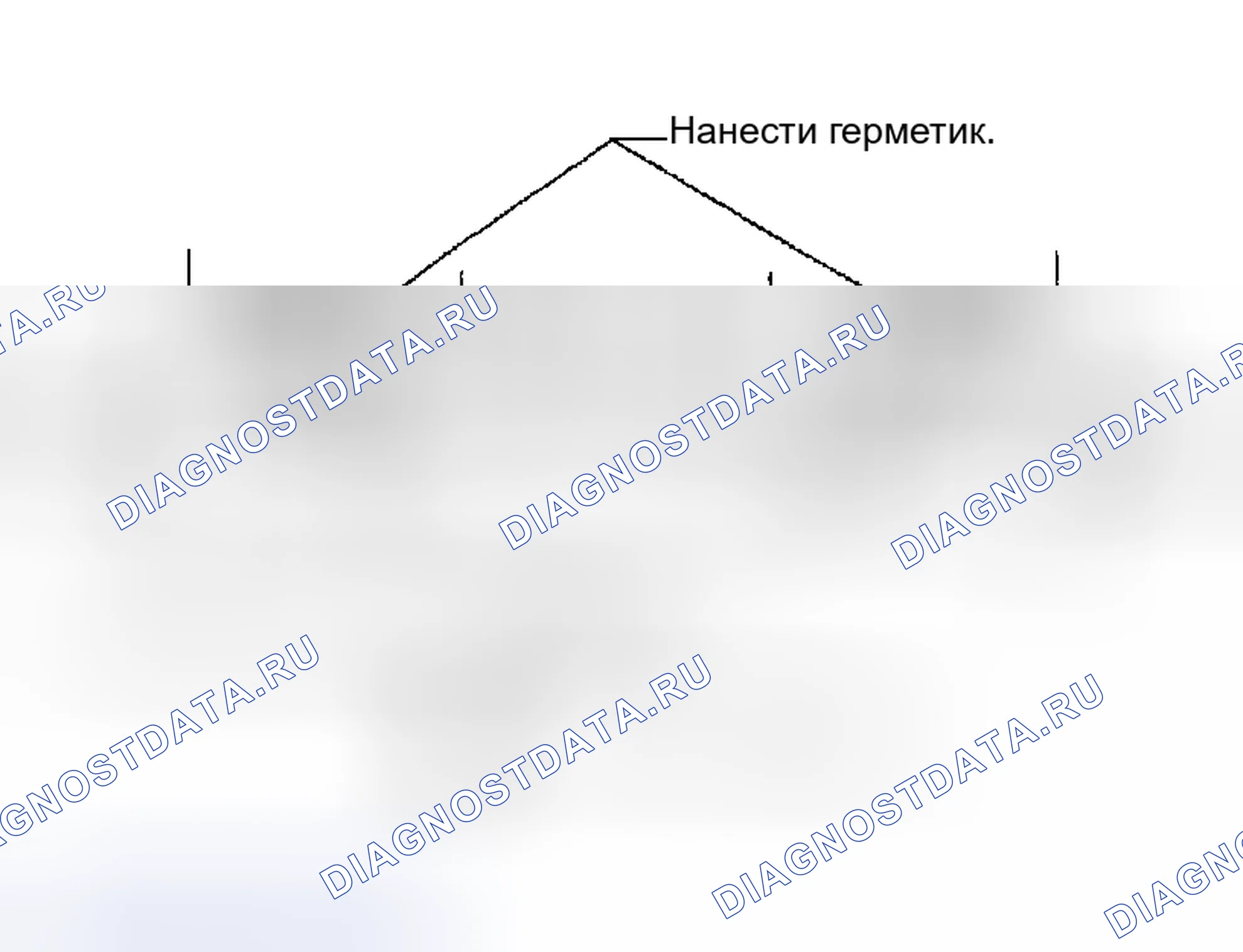 Рис. 79. Nissan Maxima A33