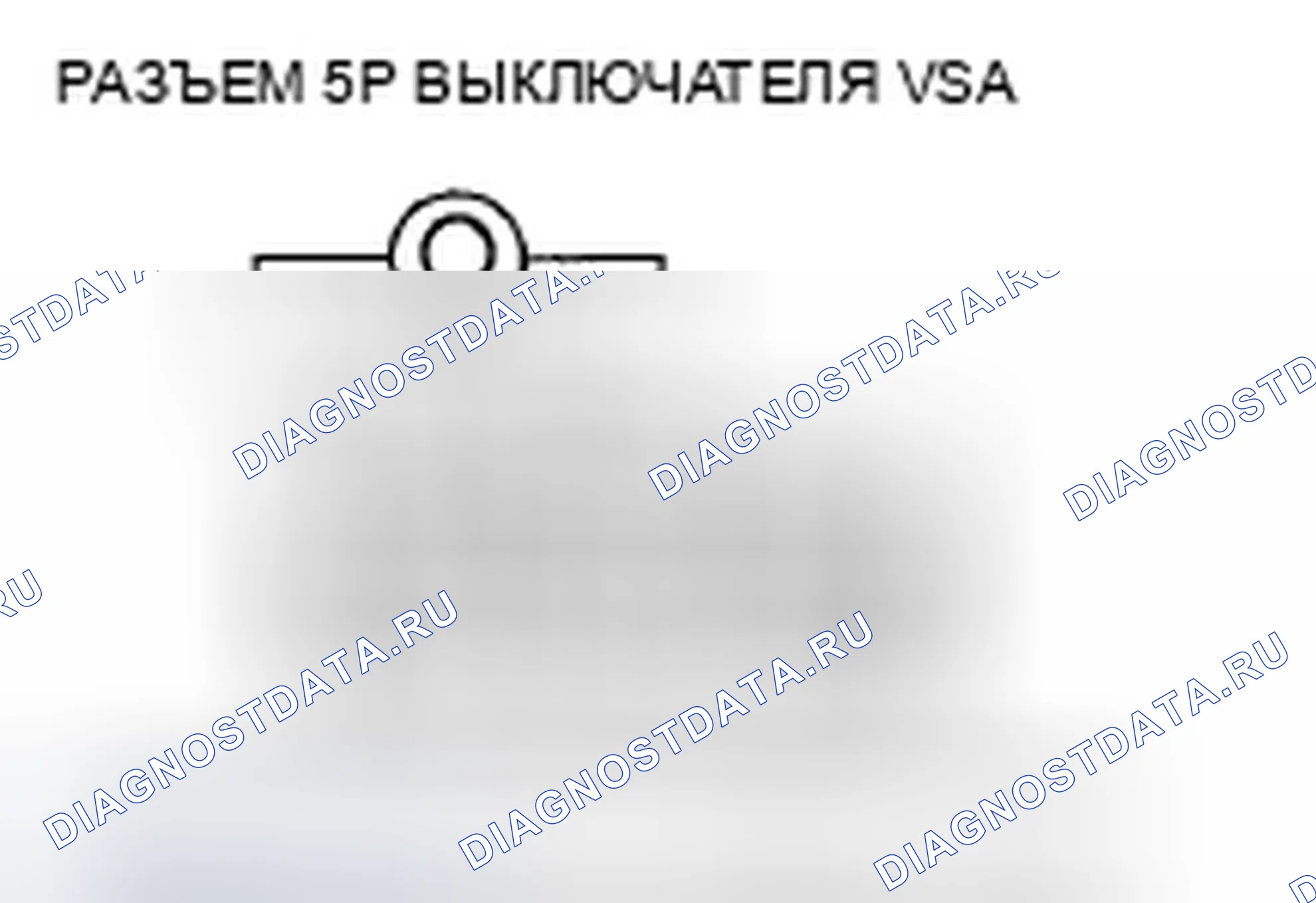 Рис. 107. Honda Fit GE