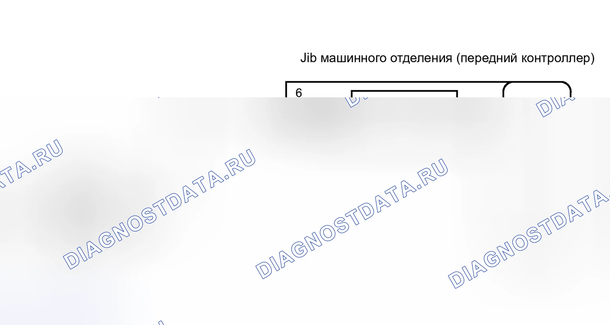 Рис. 175: электросхема. Toyota Avalon XX30 рестайлинг 2