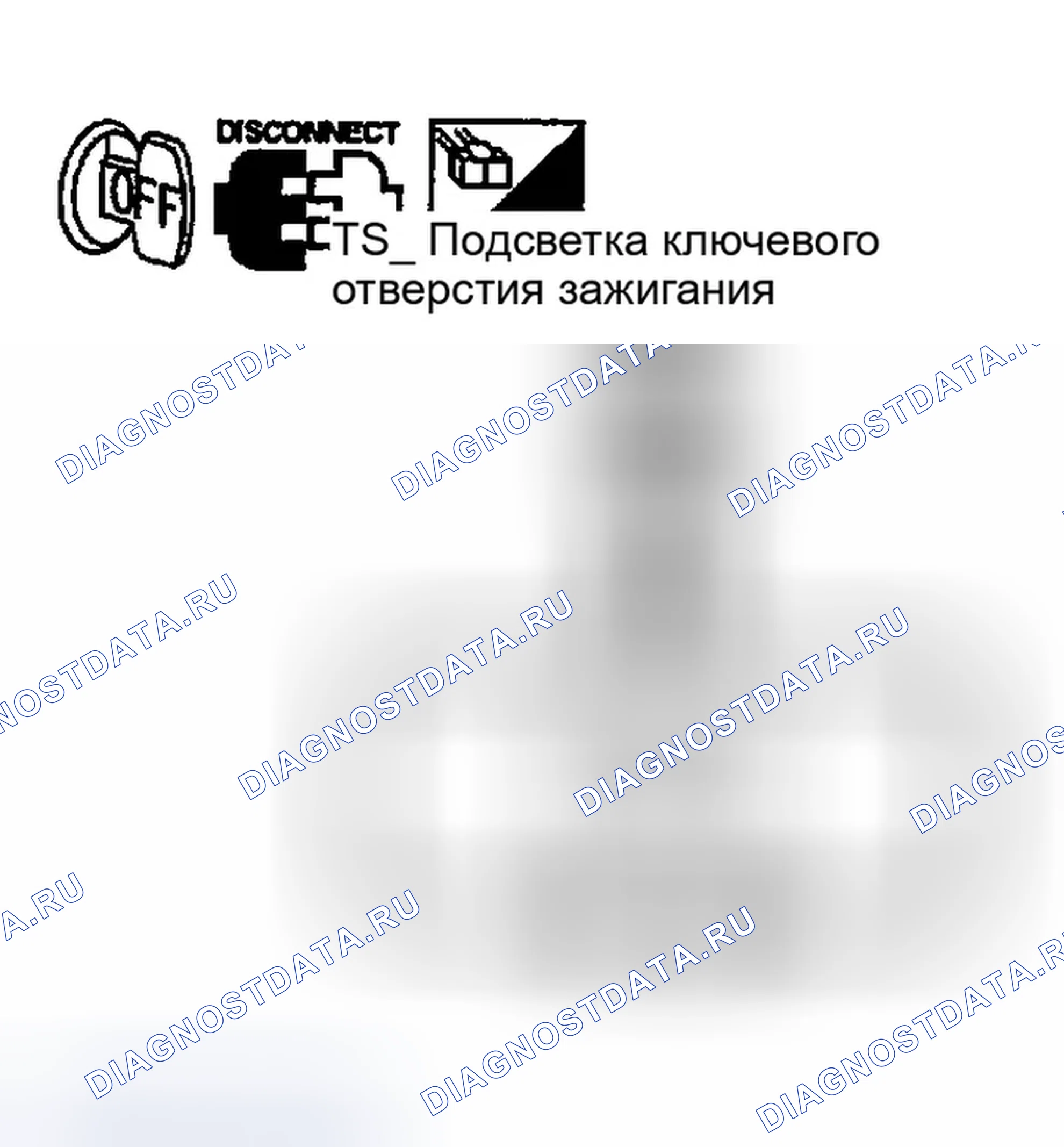 Рис. 48. Infiniti FX35 I