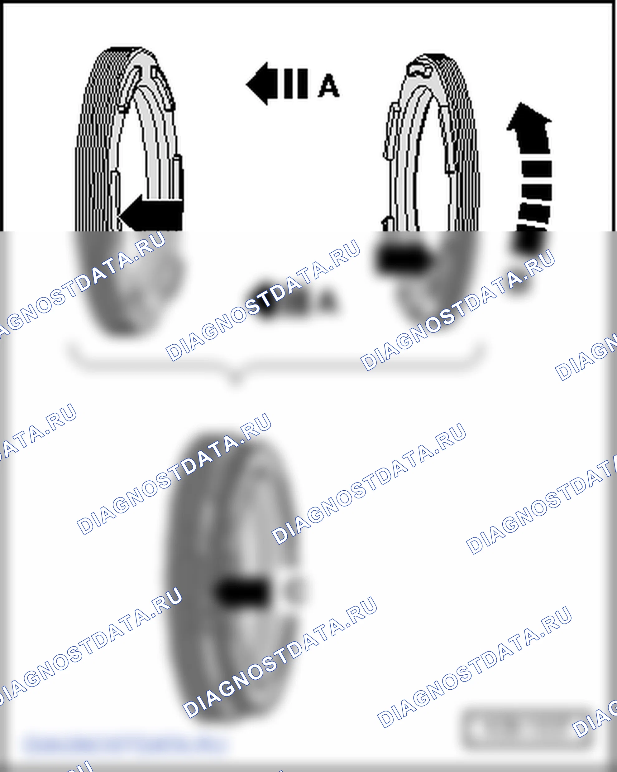 Repairing shaft bevel передача Подшипник (6-скорость ручной gearbox 02N, four-wheel привод) (исполнение 2). SEAT Alhambra I