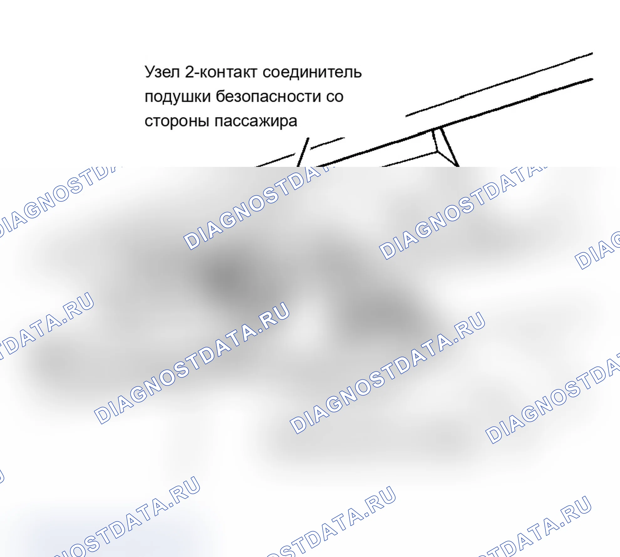 Рис. 11. Acura Integra III