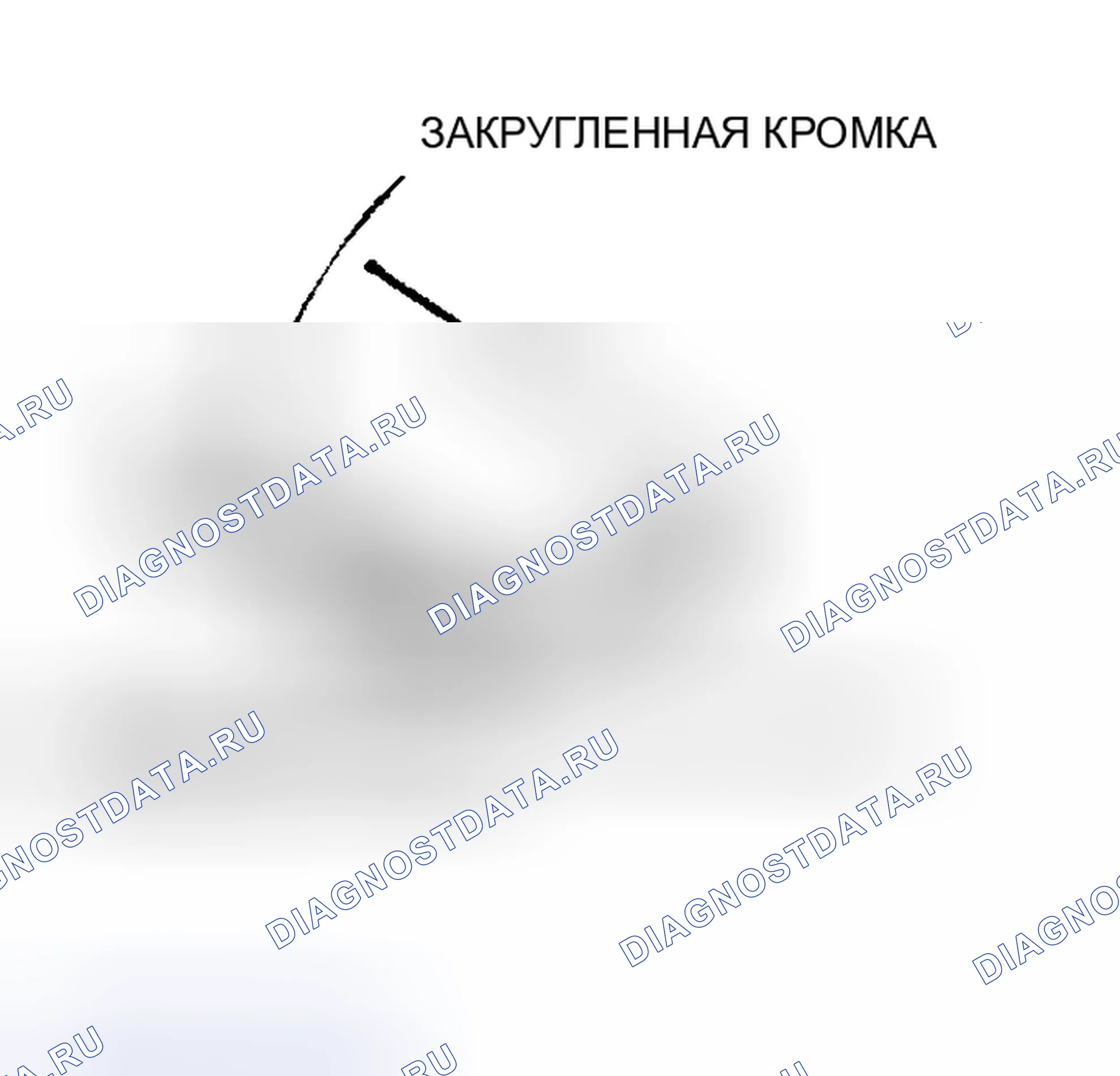 Рис. 511. Mitsubishi Lancer IX рестайлинг