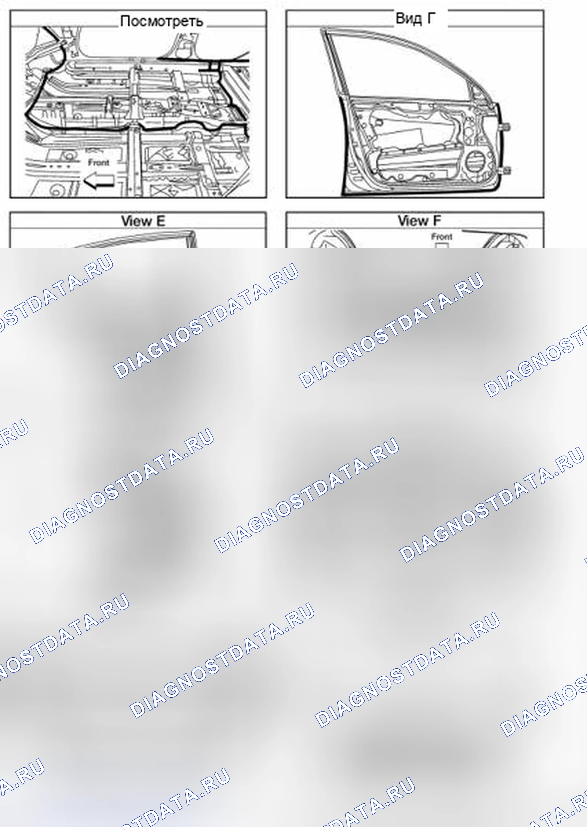 Рис. 61. Nissan Altima L32