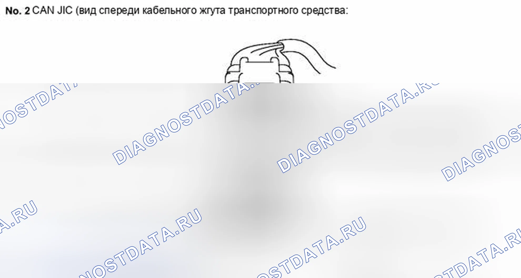 Рис. 164. Toyota Camry XV40 рестайлинг