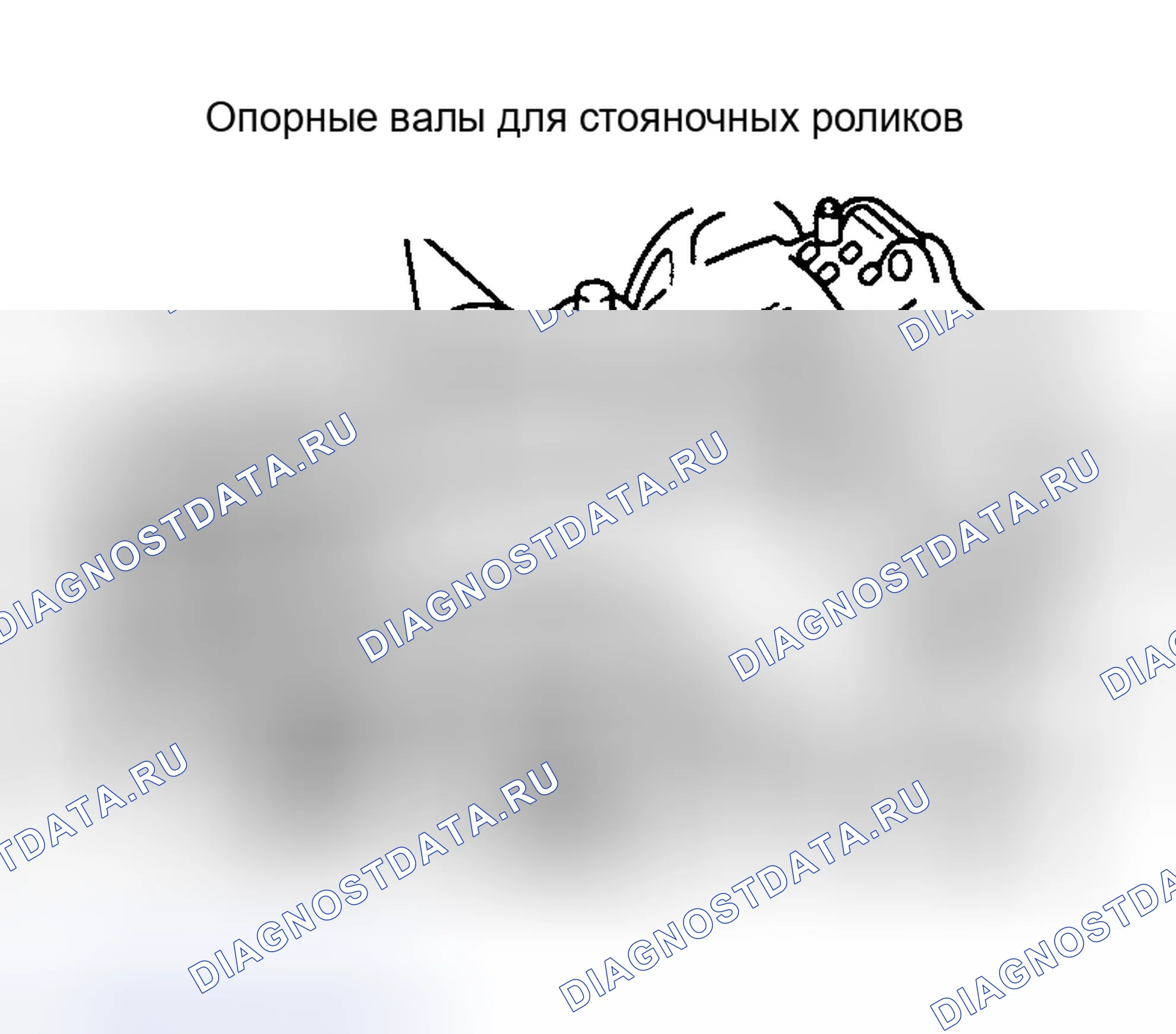 Рис. 194. Haval Chitu I