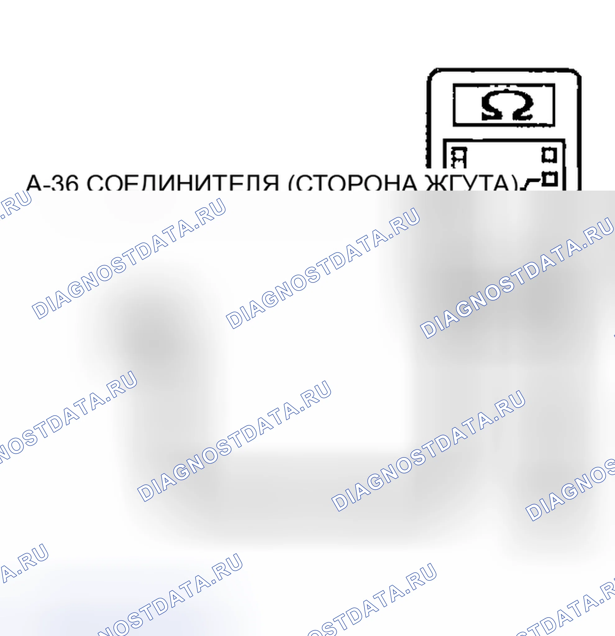 Рис. 300. Mitsubishi Montero III