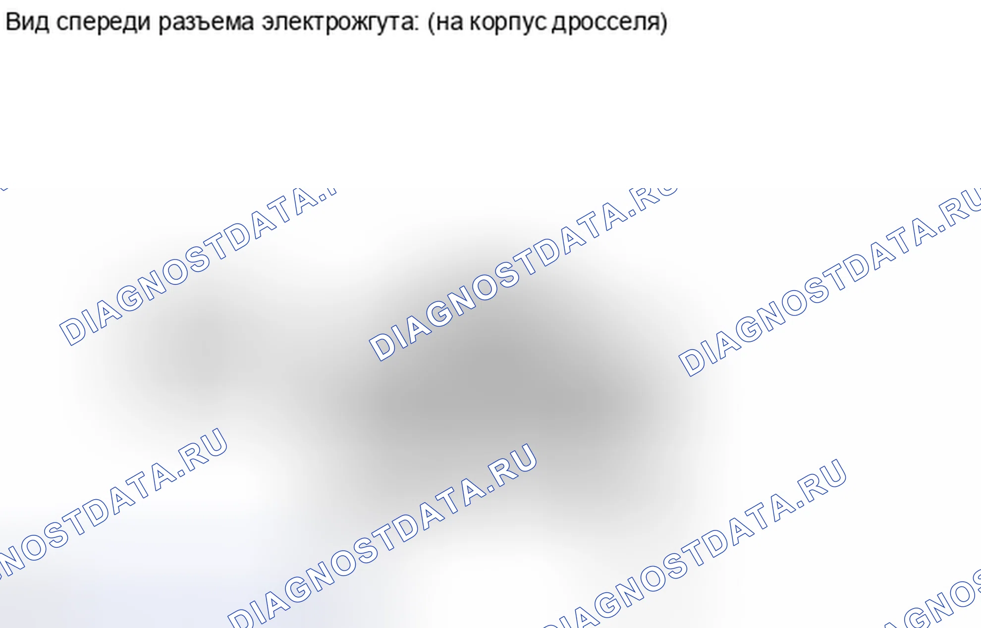 Рис. 600. Toyota Sequoia II рестайлинг