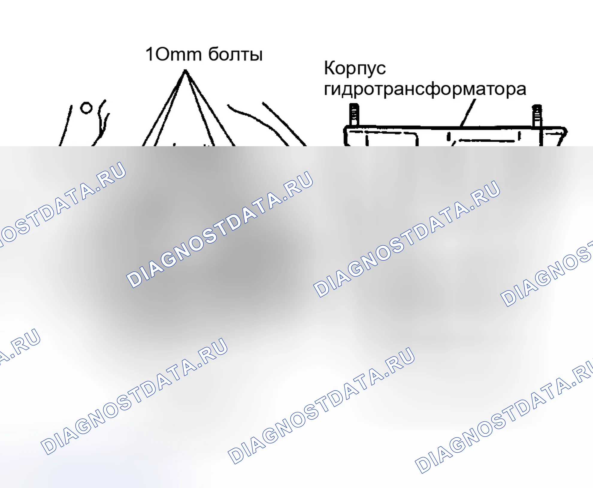 Рис. 87. Suzuki Vitara I