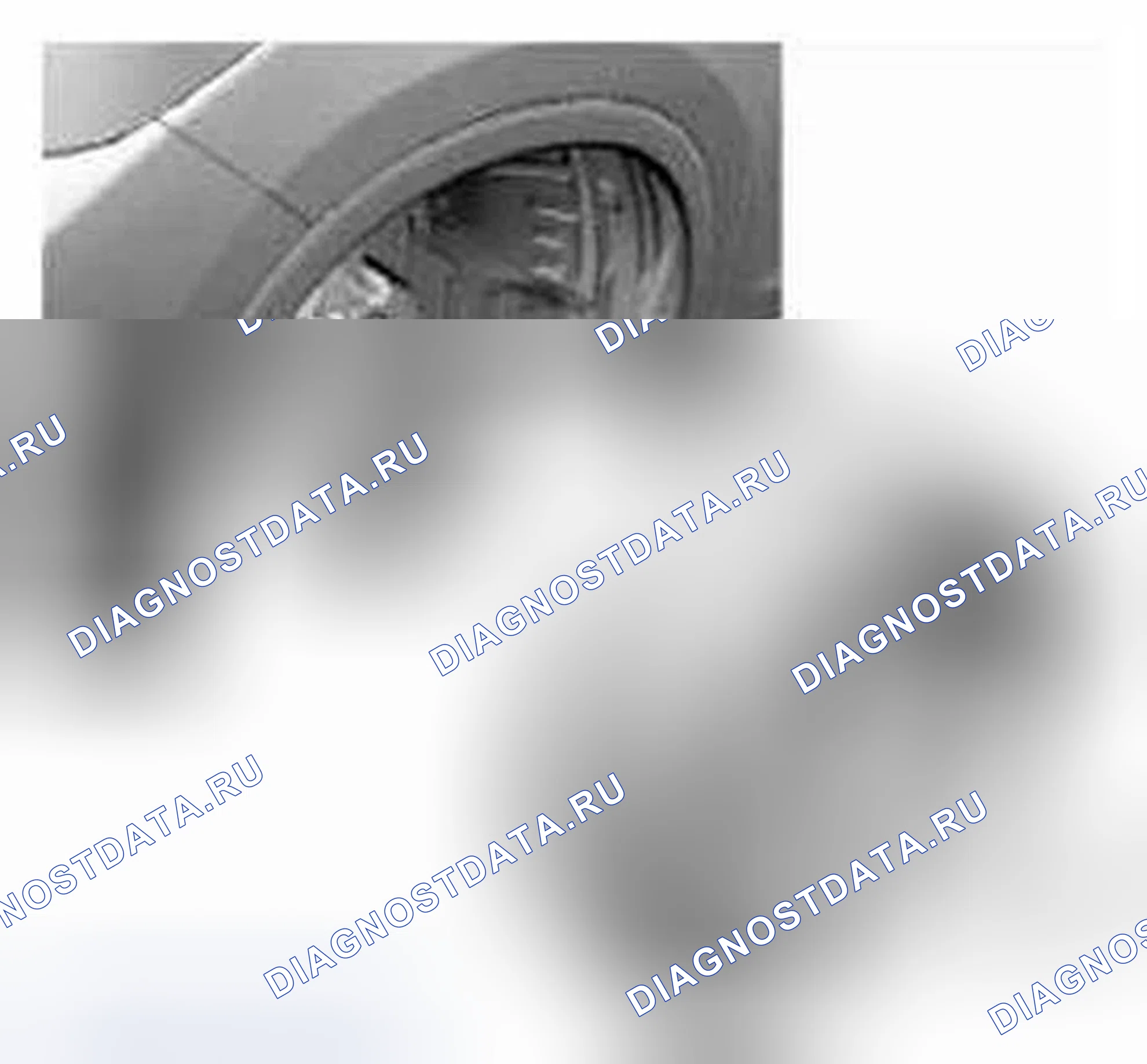Рис. 68: Удаление. Honda CR-V IV