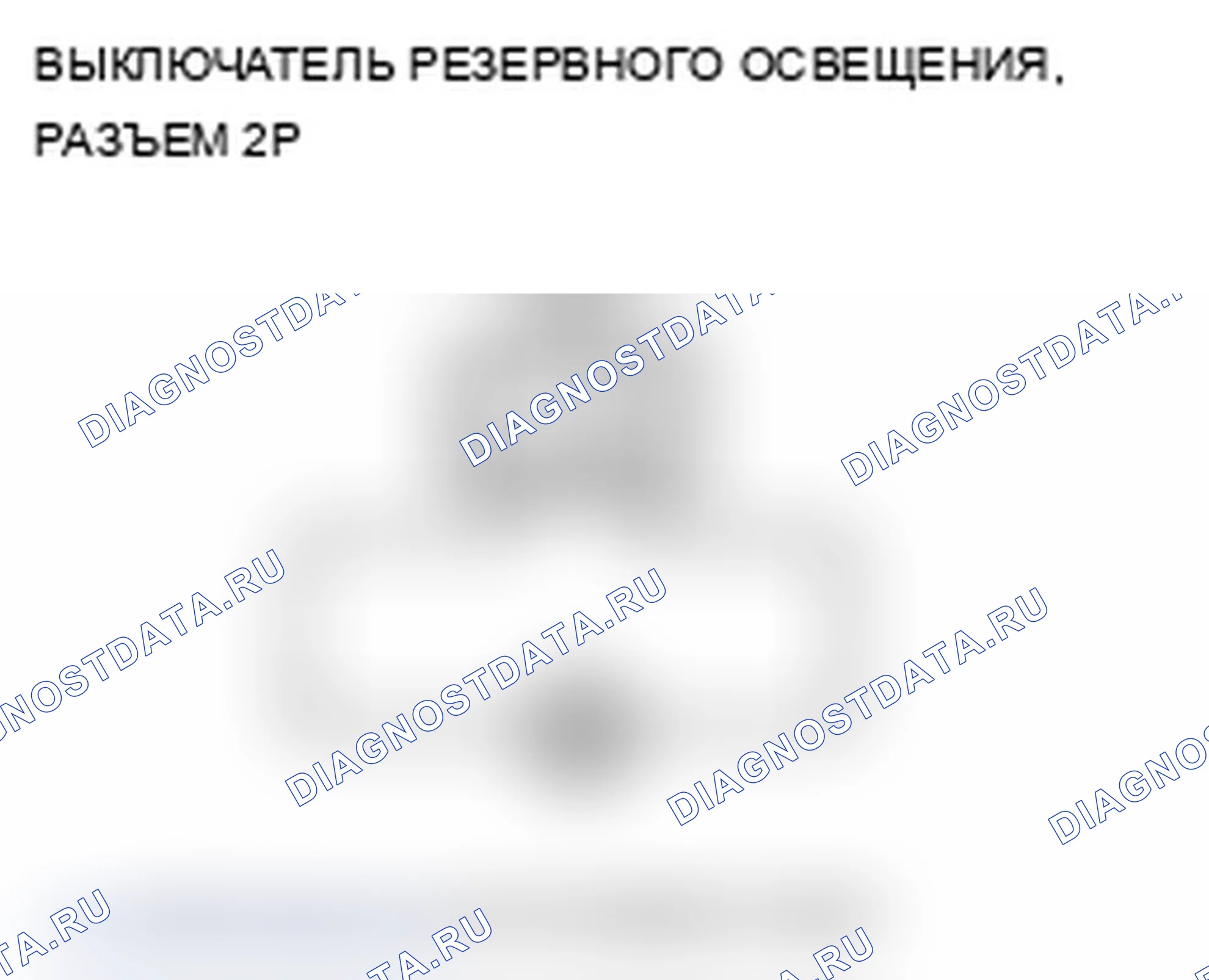 Рис. 27. Acura TL IV рестайлинг